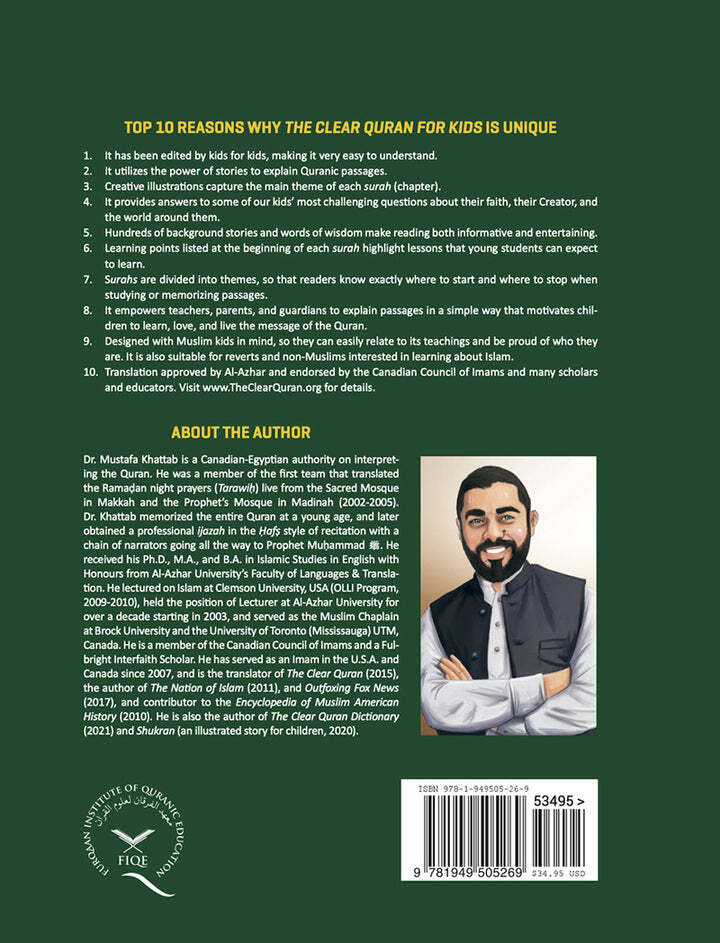 The Clear Quran For Kids Volume 3