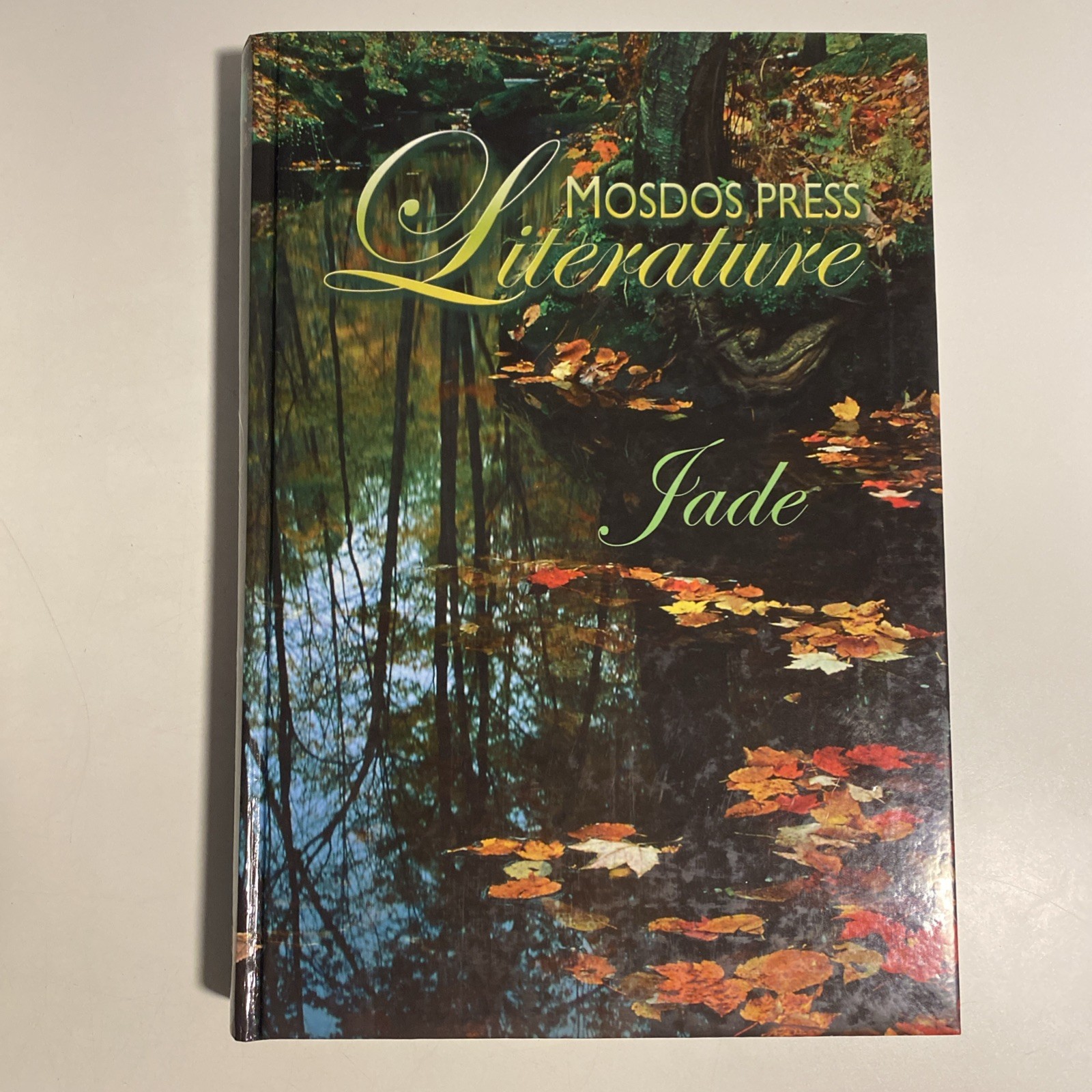 Mosdos Press Literature Jade Teachers Part One & Two & Textbook