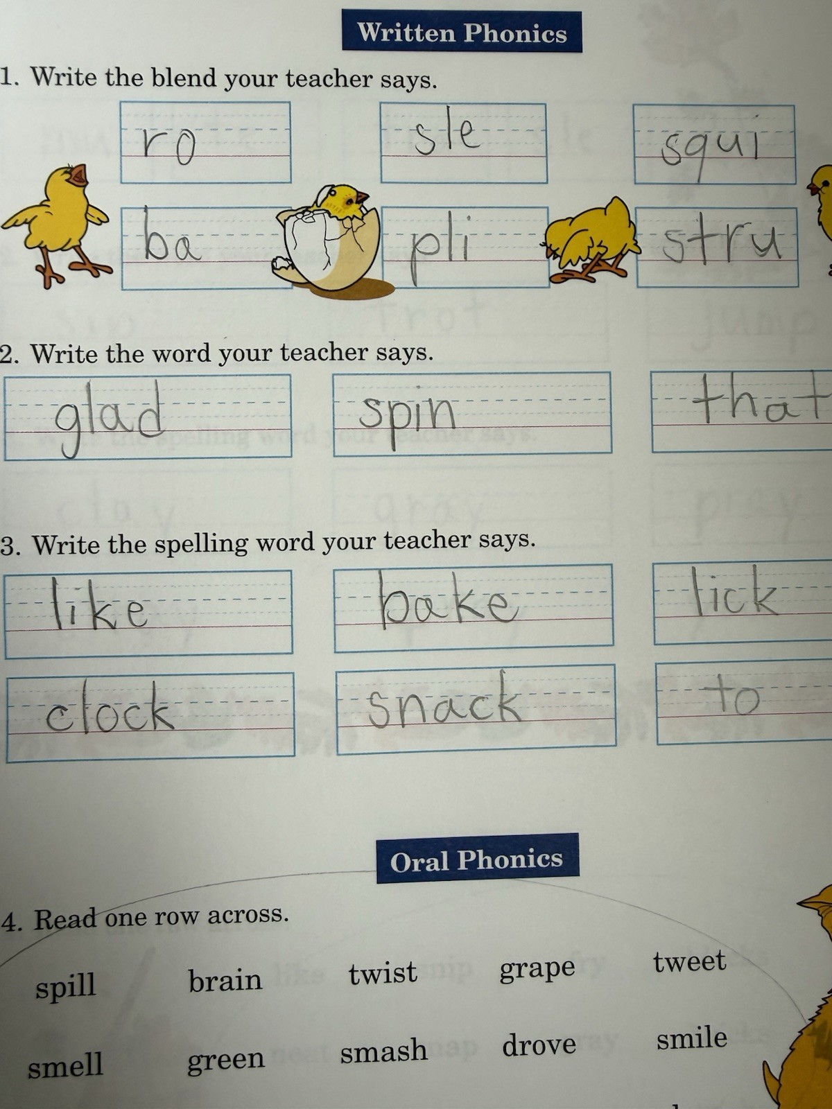 A Beka Book Spelling and Poetry 1 & Letters and Sounds 1 (Fifth Ed; Student Tes…