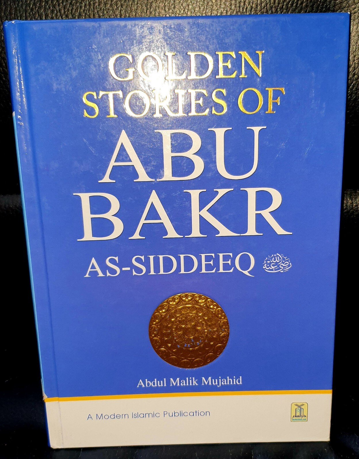 Golden Stories of Abu Baker As-Siddeeq