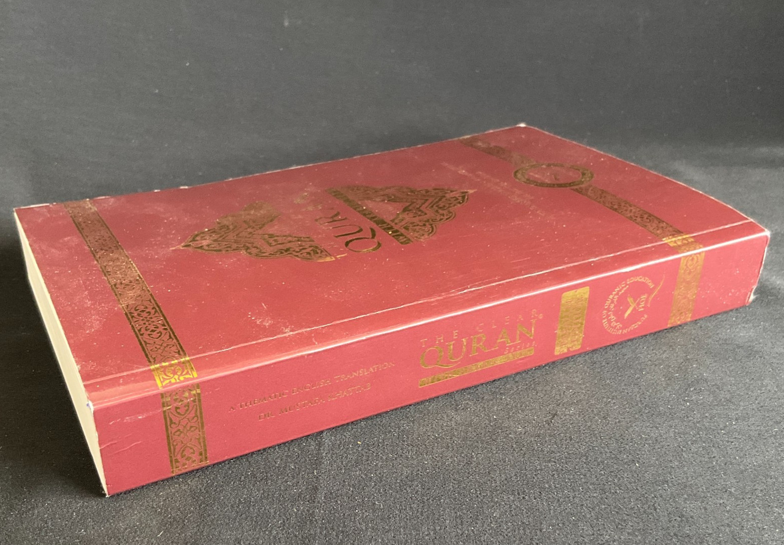 The Clear Quran with Arabic Text – Softcover 5.5 x 8.8 x 1″