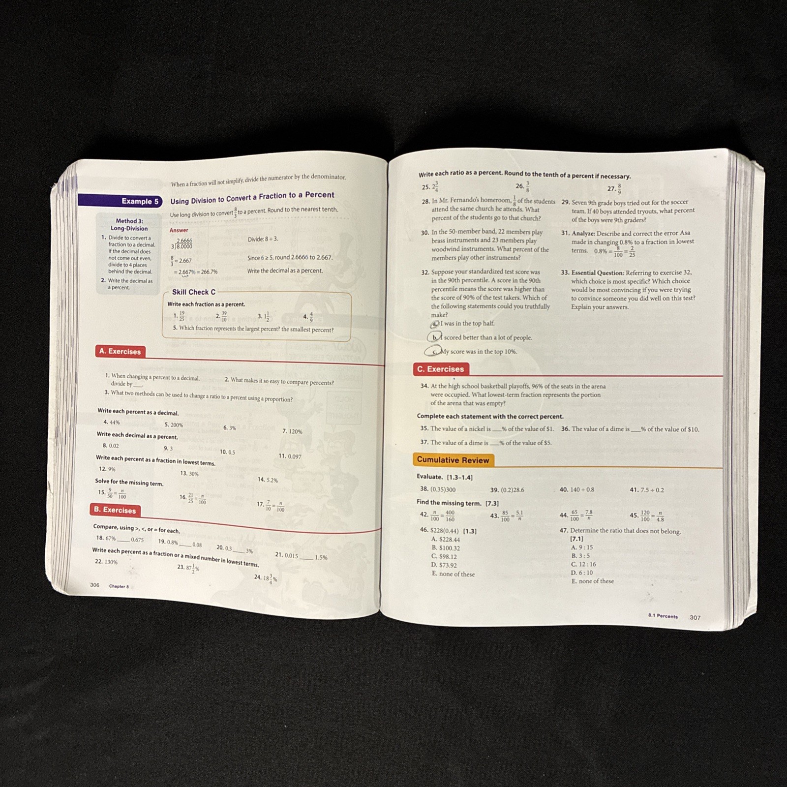 BJU Grade 7 Math Book – Fundamentals of Math Student Edition – Third Edition