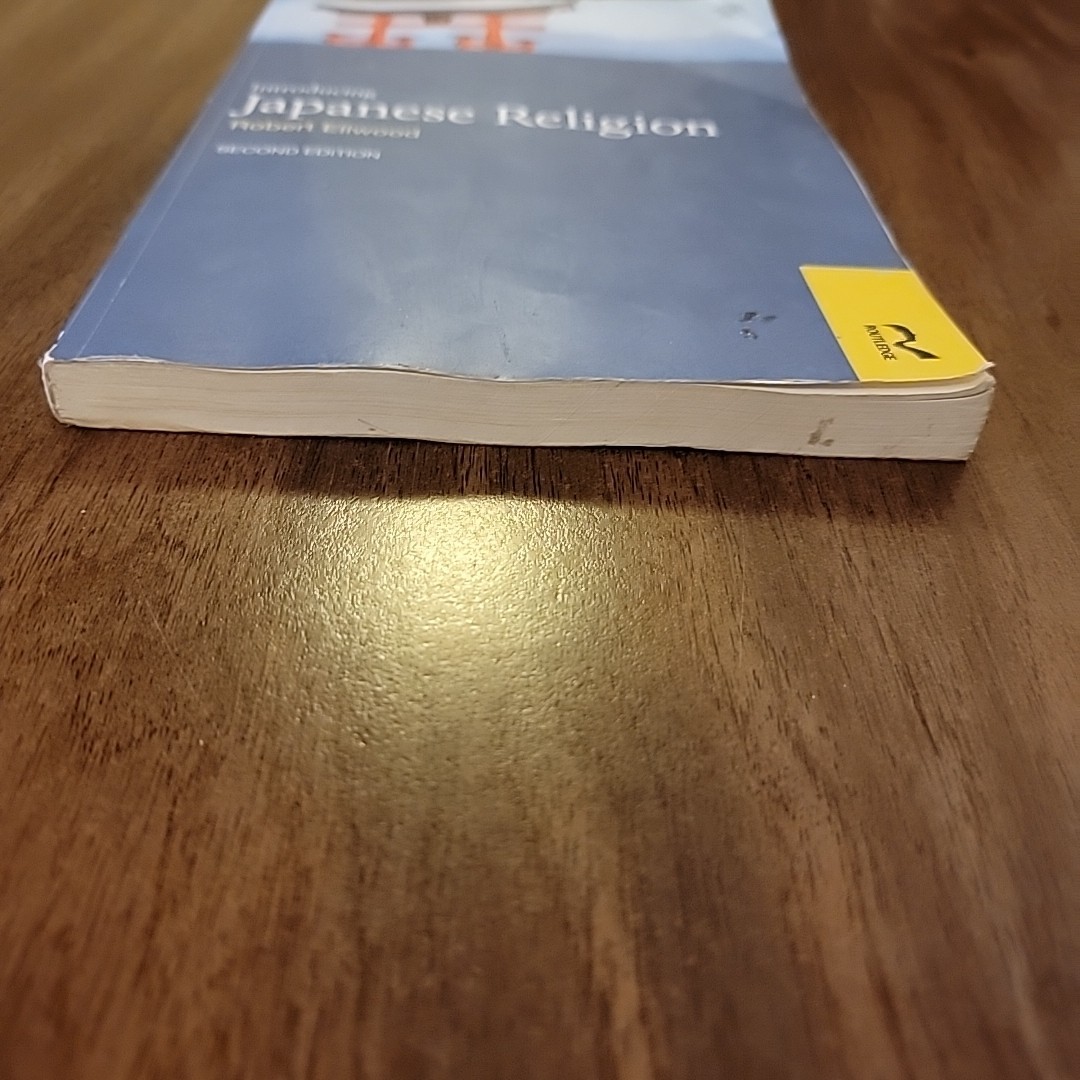Introducing Japanese Religion, Second edition, Paperback Robert S. Ellwood