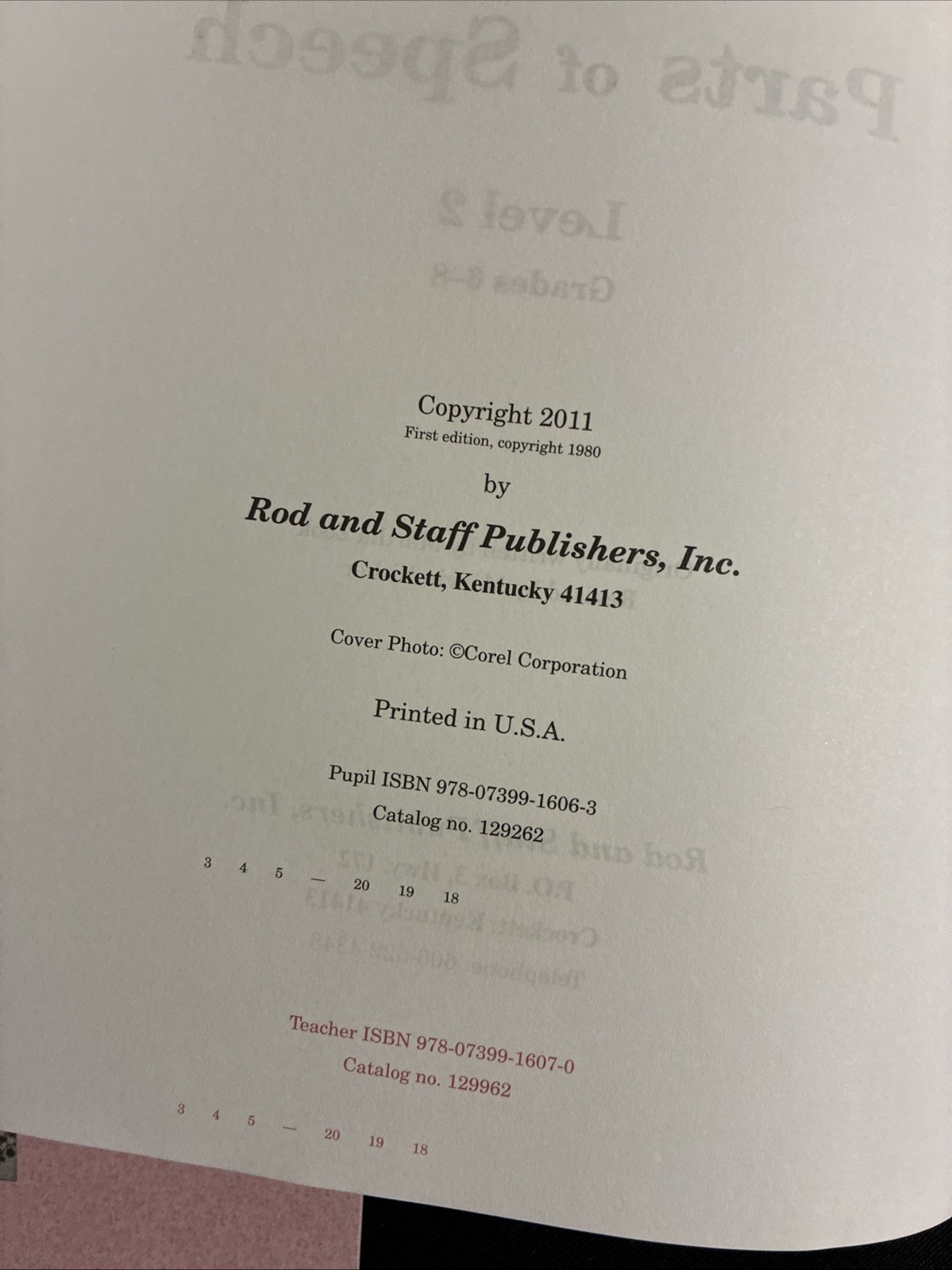 Rod and Staff Remedial English Worksheets Level 2 Teacher Manual Set – Three TEs