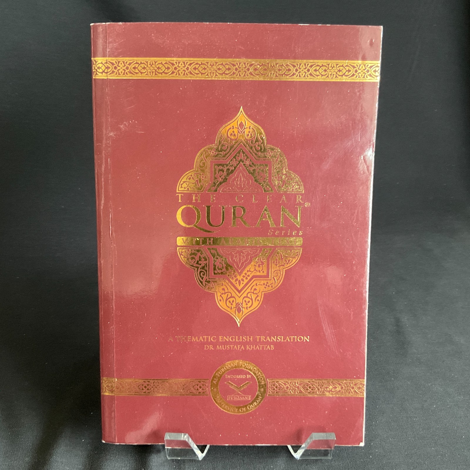 The Clear Quran with Arabic Text – Softcover 5.5 x 8.8 x 1″