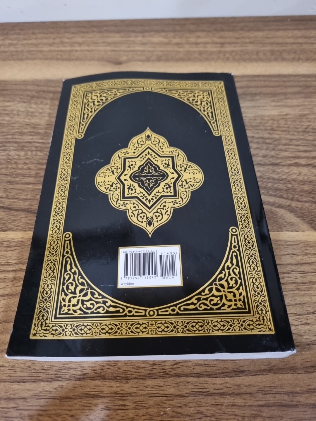 Clear Quran Series Thematic English Translation Mustafa Khattab Muslim Islam