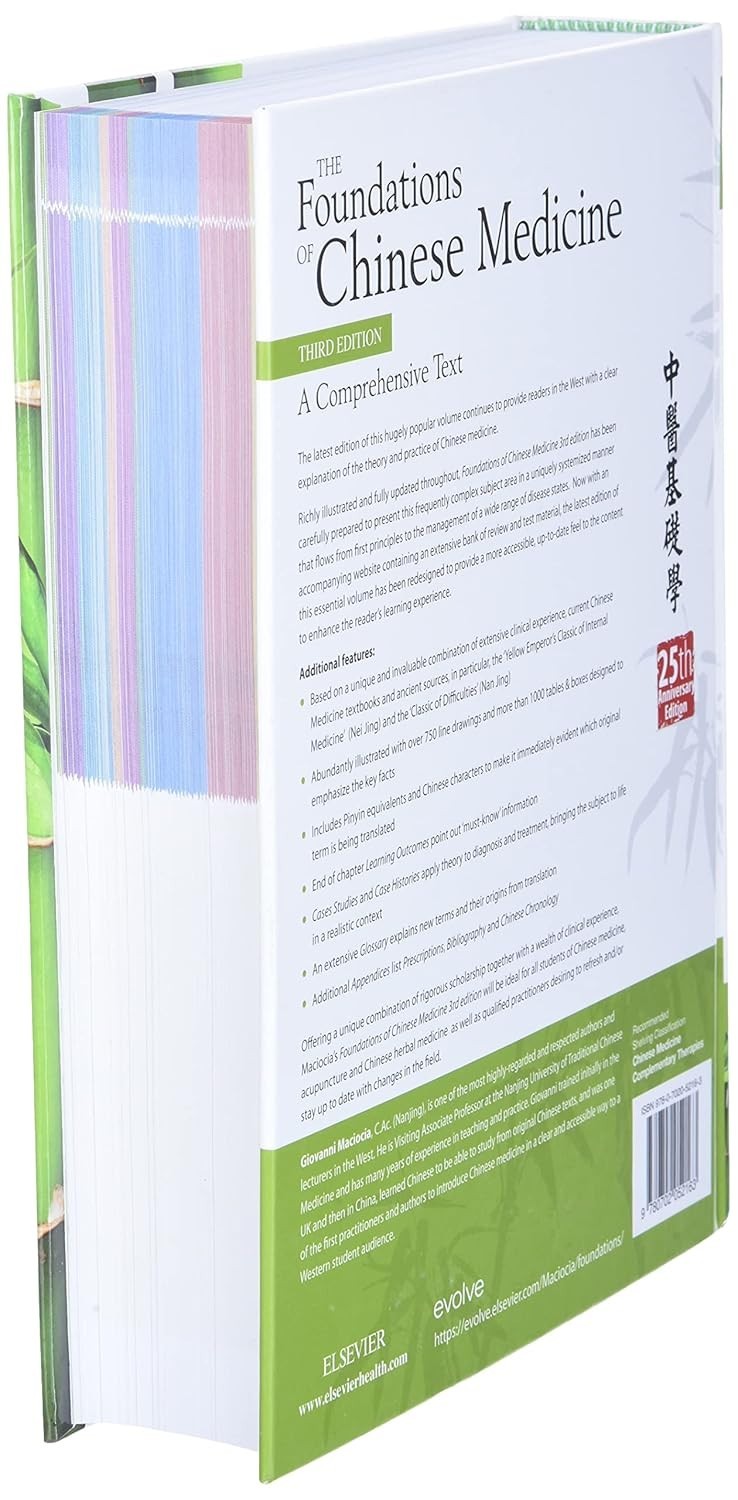 The Foundations of Chinese Medicine: A Comprehensive Text 3rd Edition