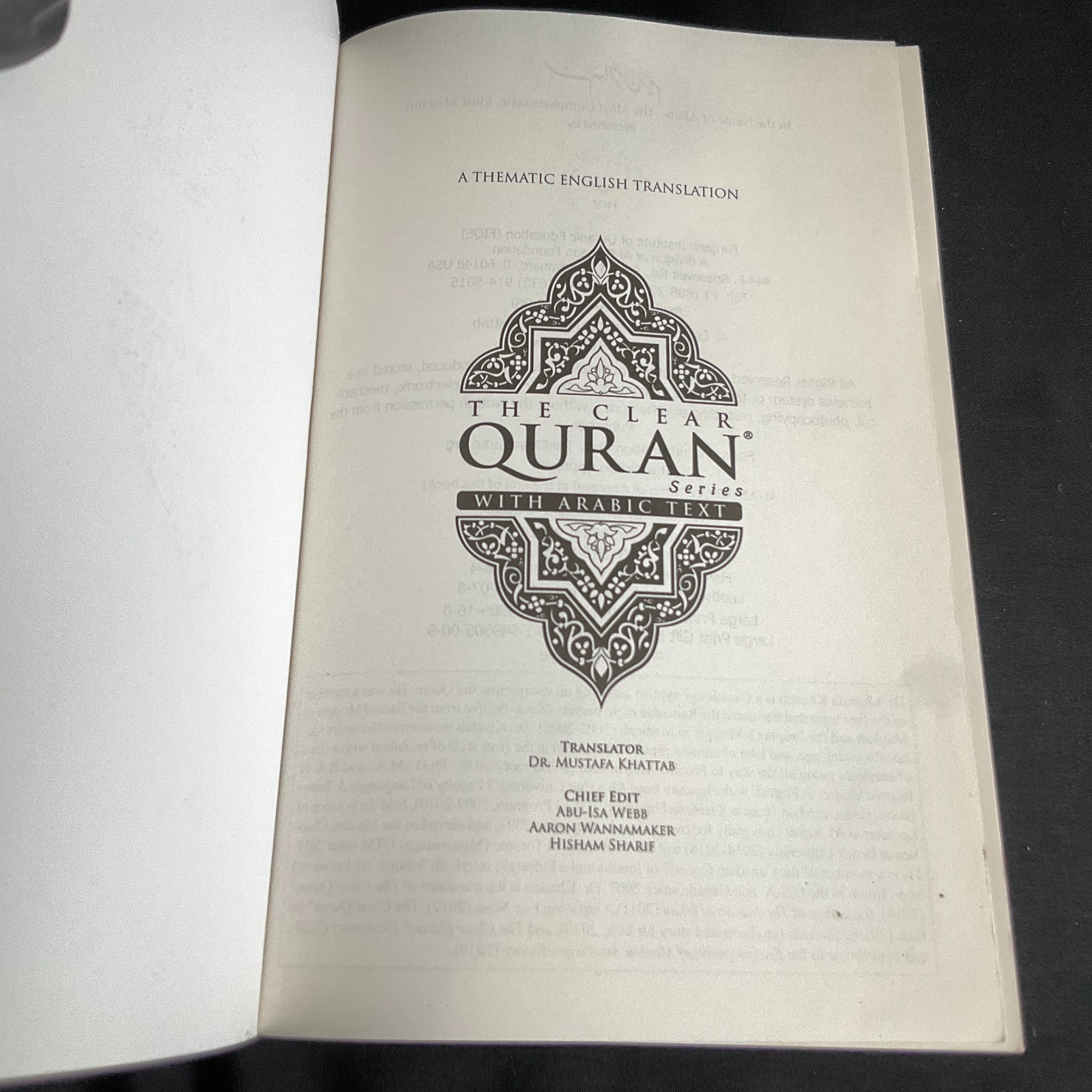 The Clear Quran with Arabic Text – Softcover 5.5 x 8.8 x 1″