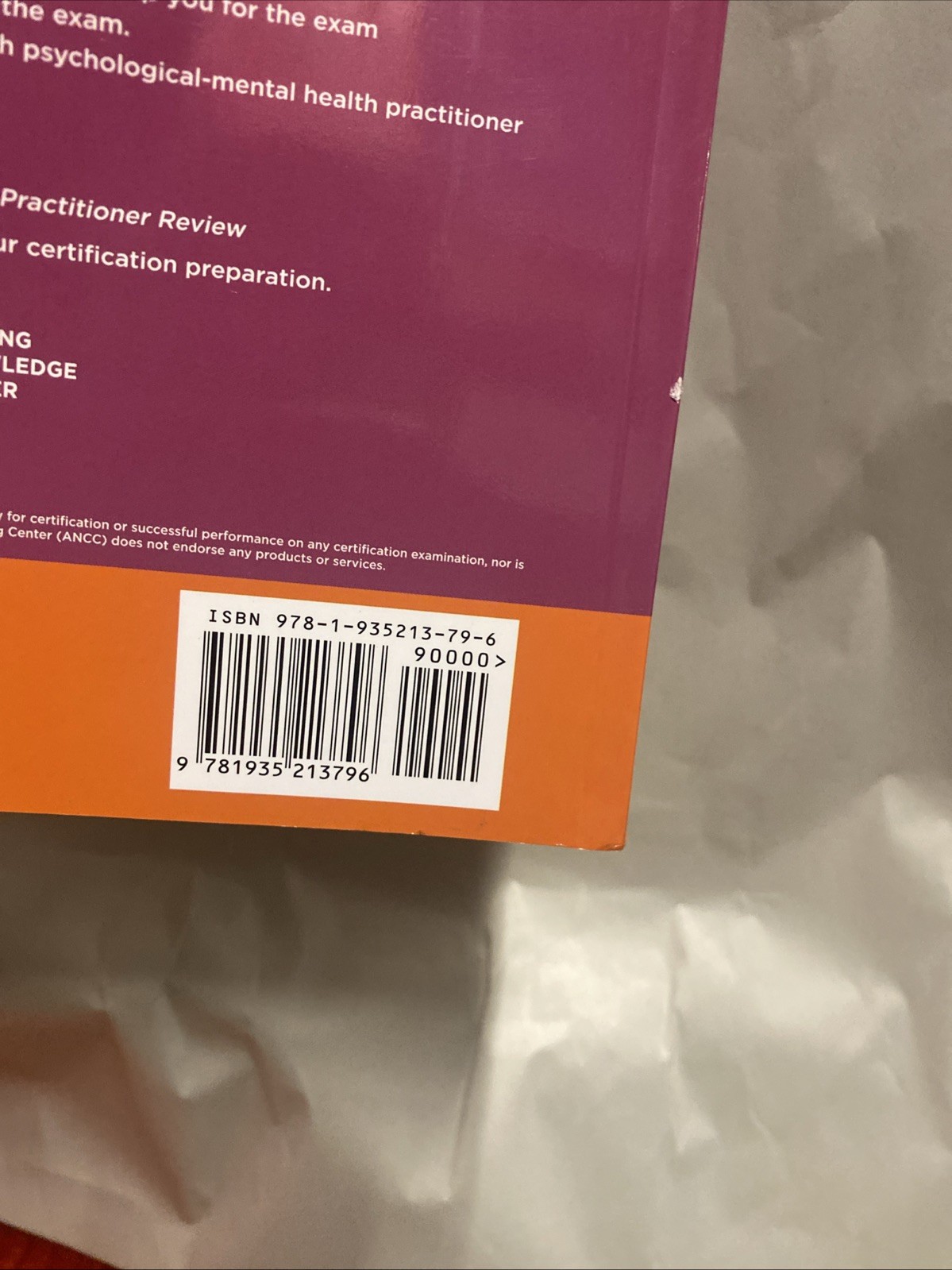 Psychiatric