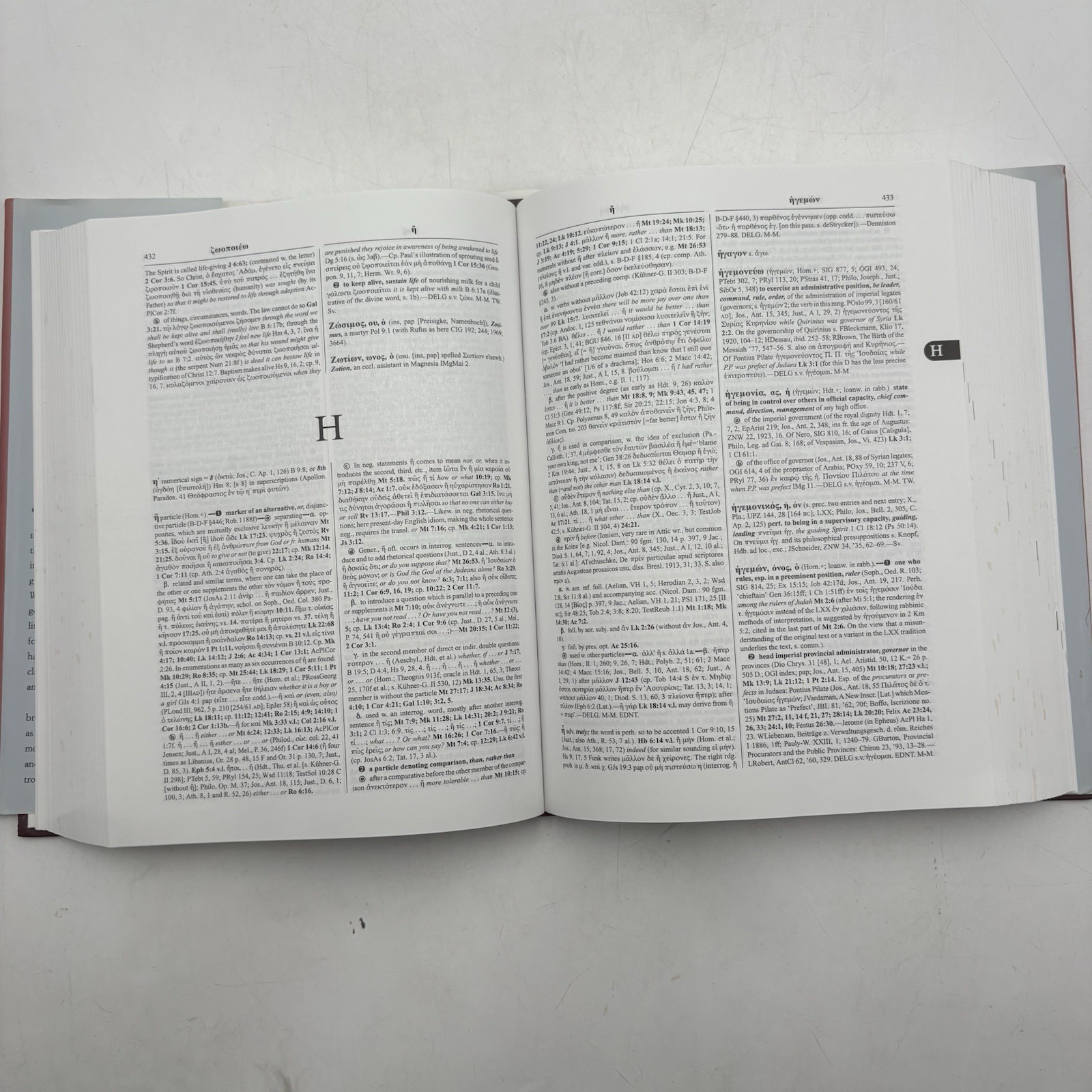Danker GREEK-ENGLISH LEXICON OF THE NEW TESTAMENT 3rd Edition 2000