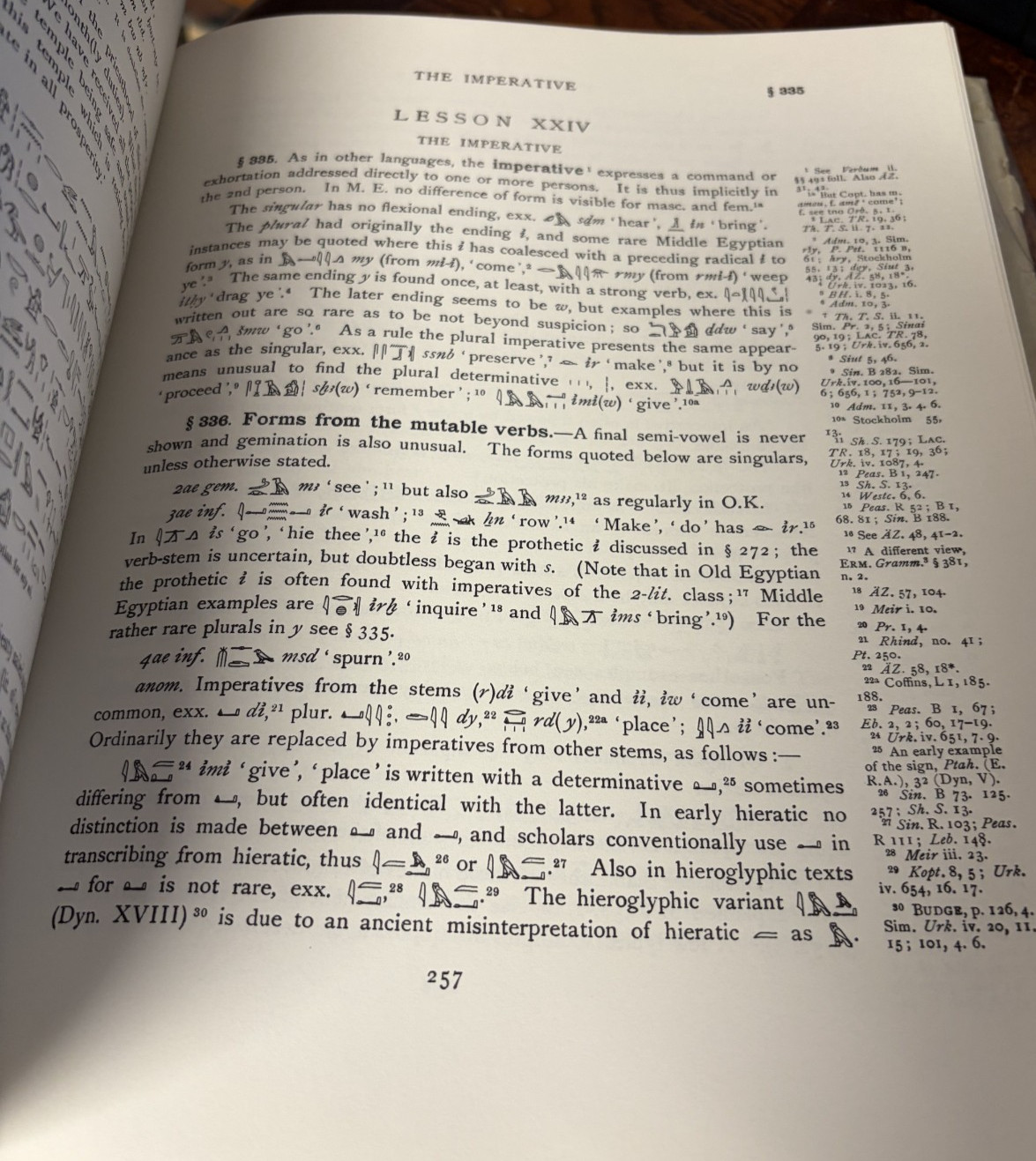 Egyptian Grammar Being an Introduction to the Study of Hieroglyphics HBDJ 1969