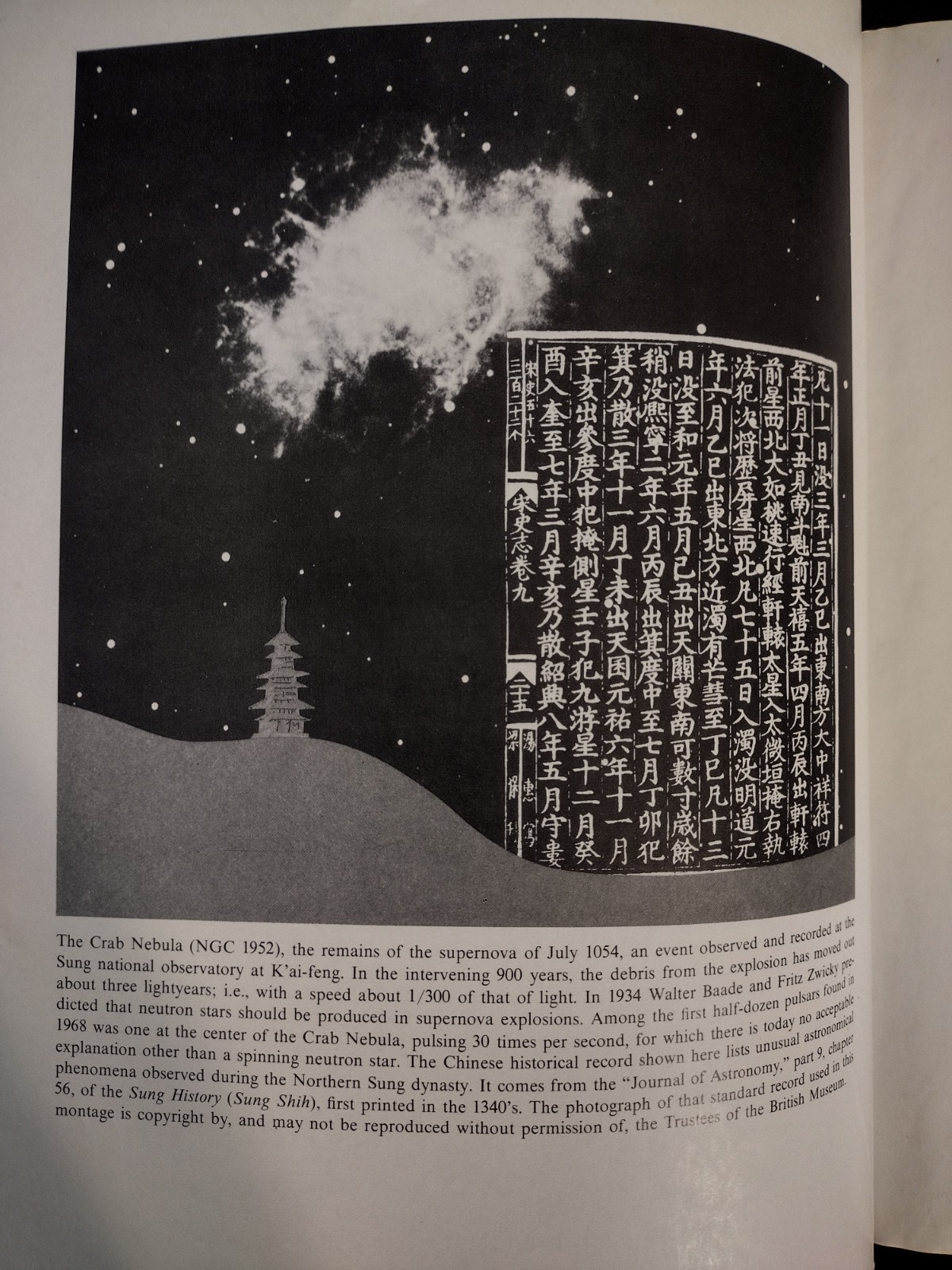 GRAVITATION 1973, Book Misner Einstein Physics Cosmology Quantum, Good