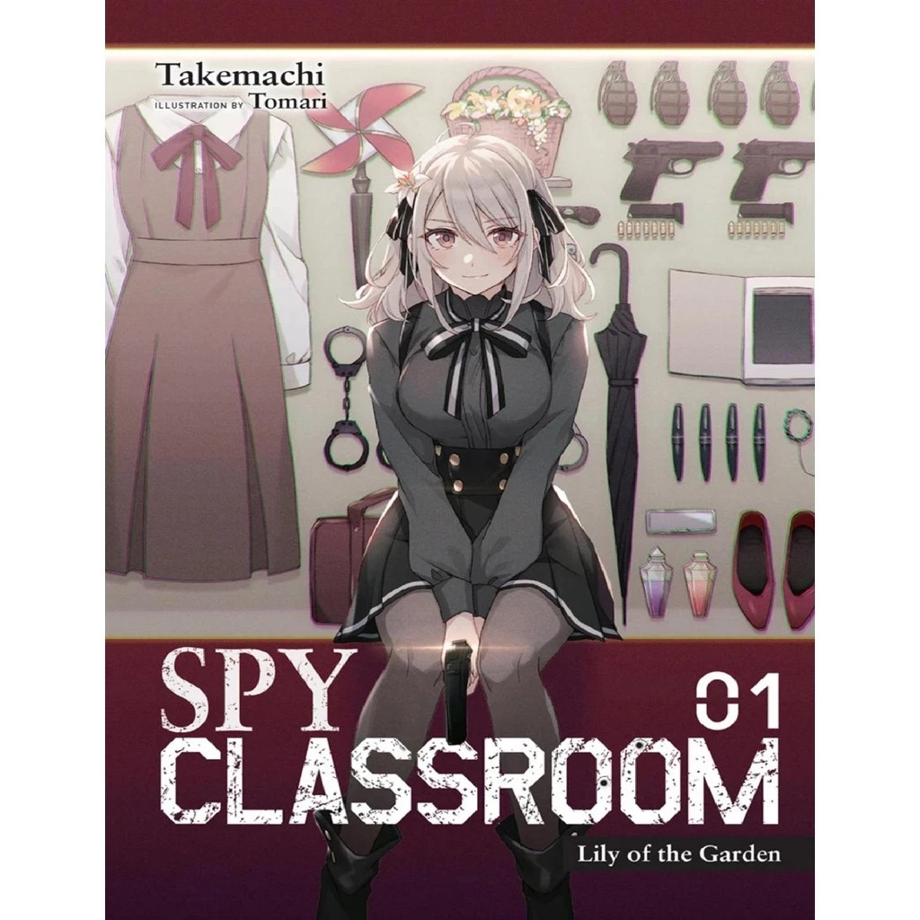Spy Classroom Vol 1 – Vol 9 light Novel Book Comics Full Set English Version