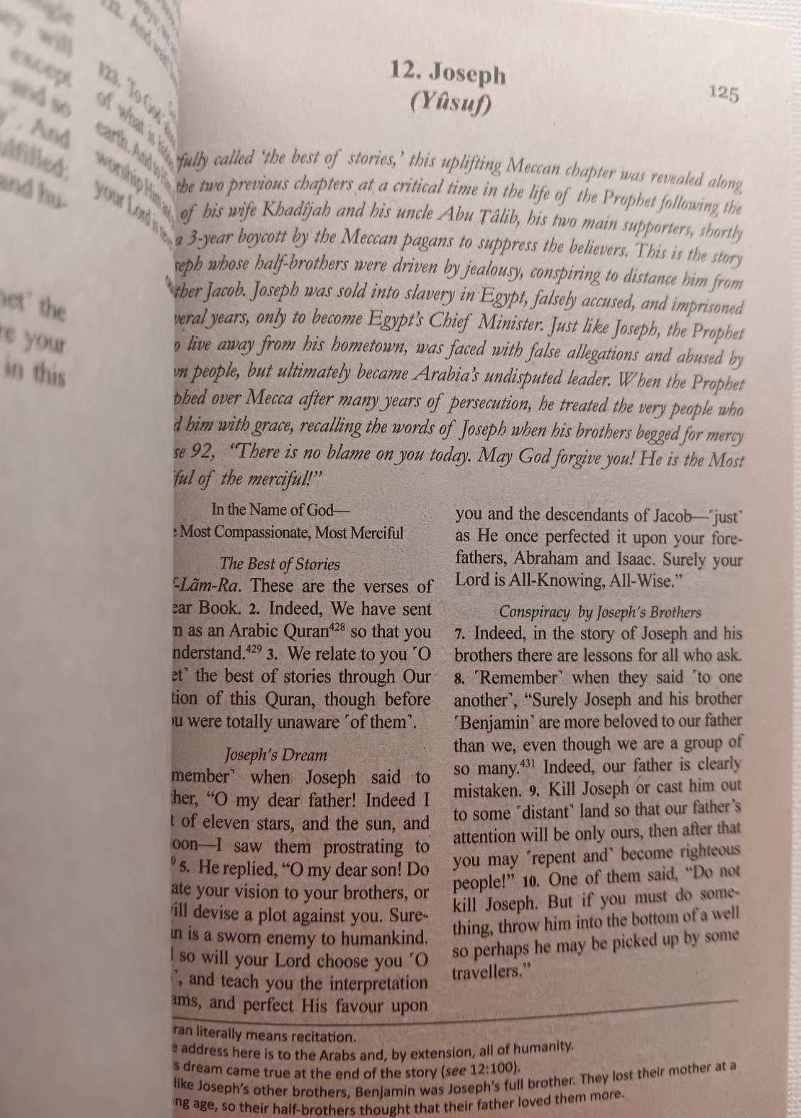 The Clear Quran Series English Only Dr. Mustafa Khattab 1st Edition 14th Print