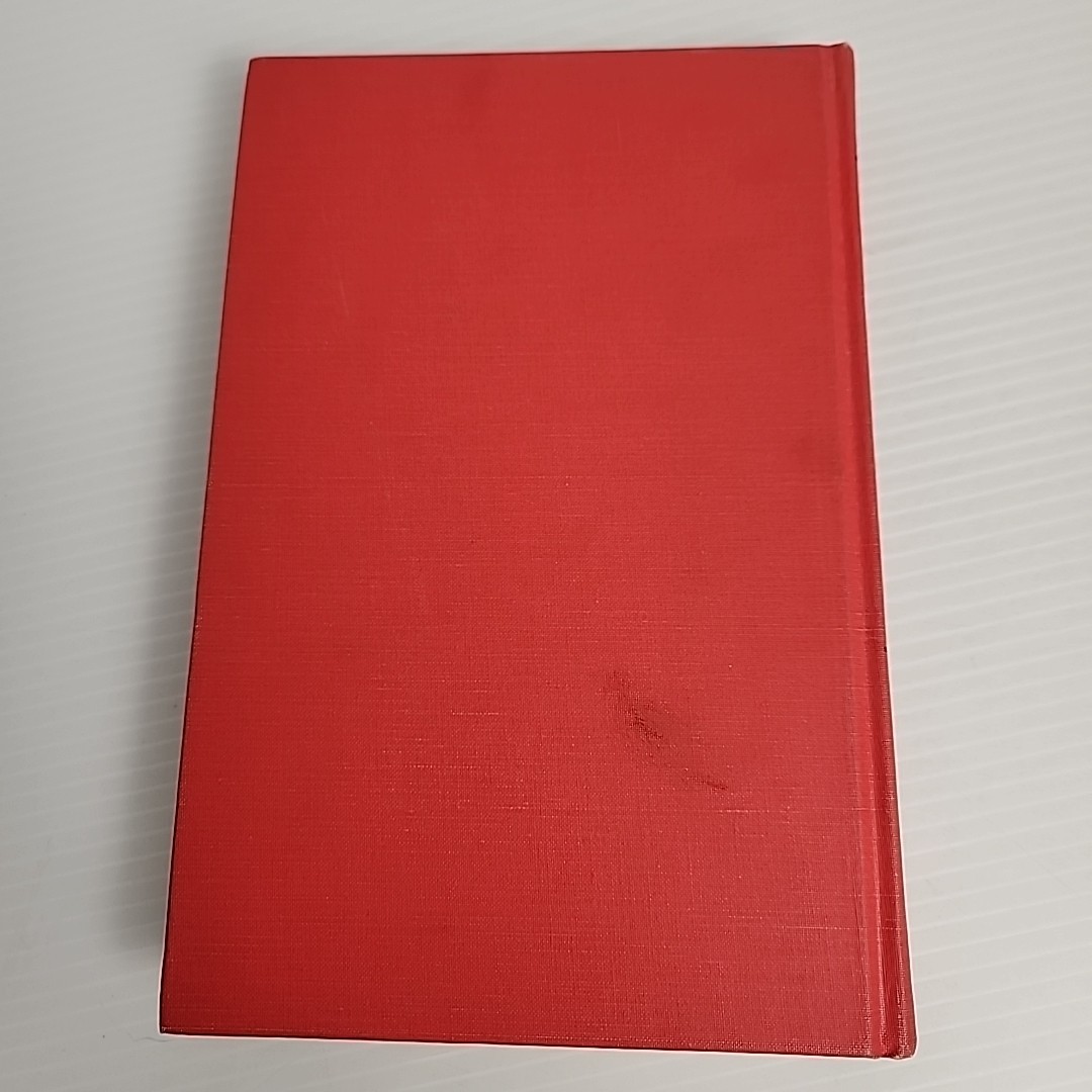 The Italian Communist Party: Yesterday, Today, & Tomorrow Serfaty Hardcover 1980