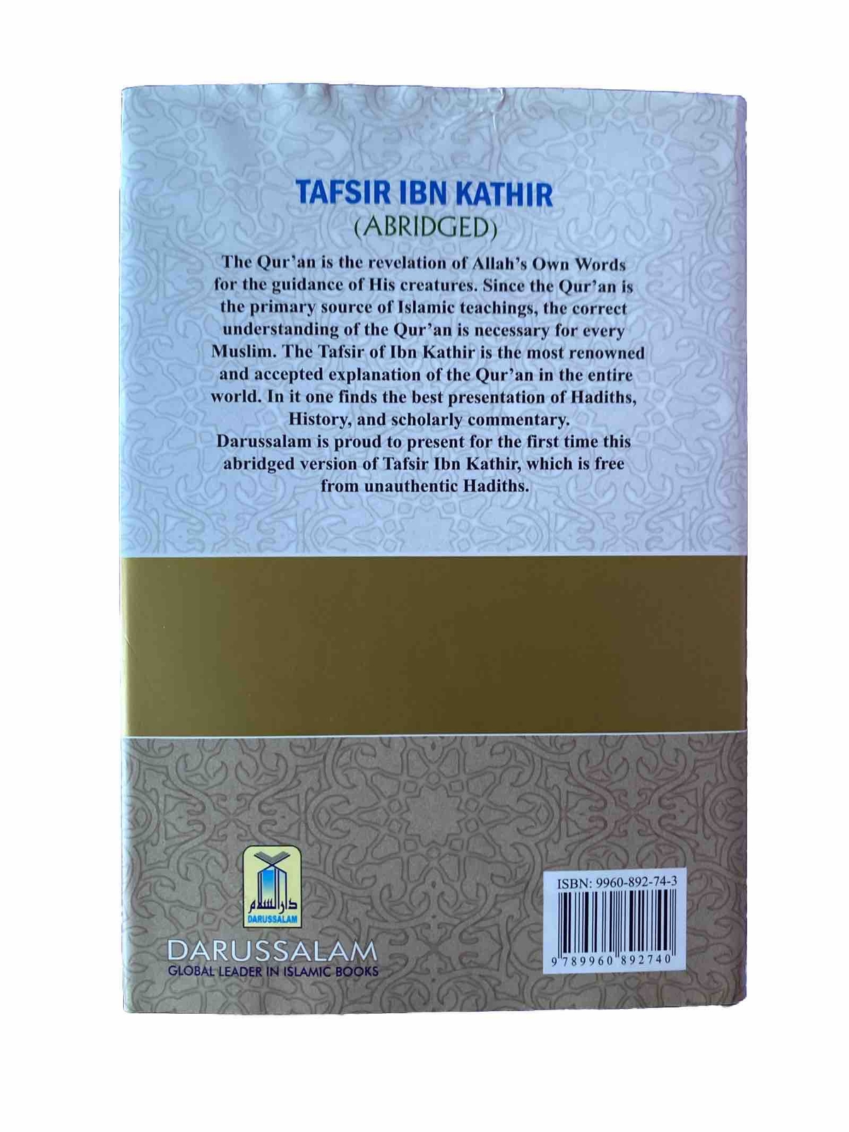 Tafsir ibn Kathir (Volume 3) Abridged : DARUSSALAM