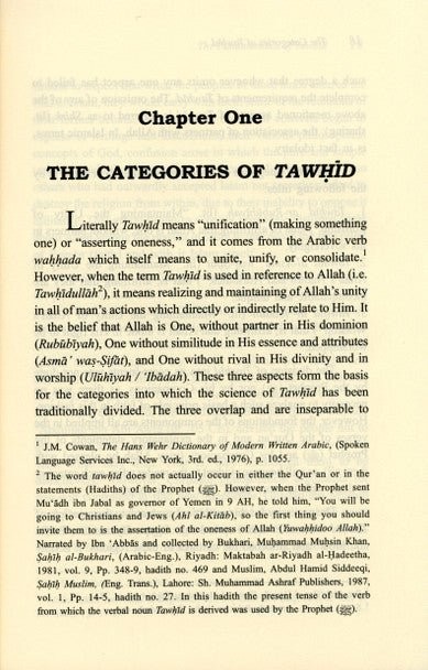 The Fundamentals of Tawheed: Islamic Monotheism – Paperback Edition