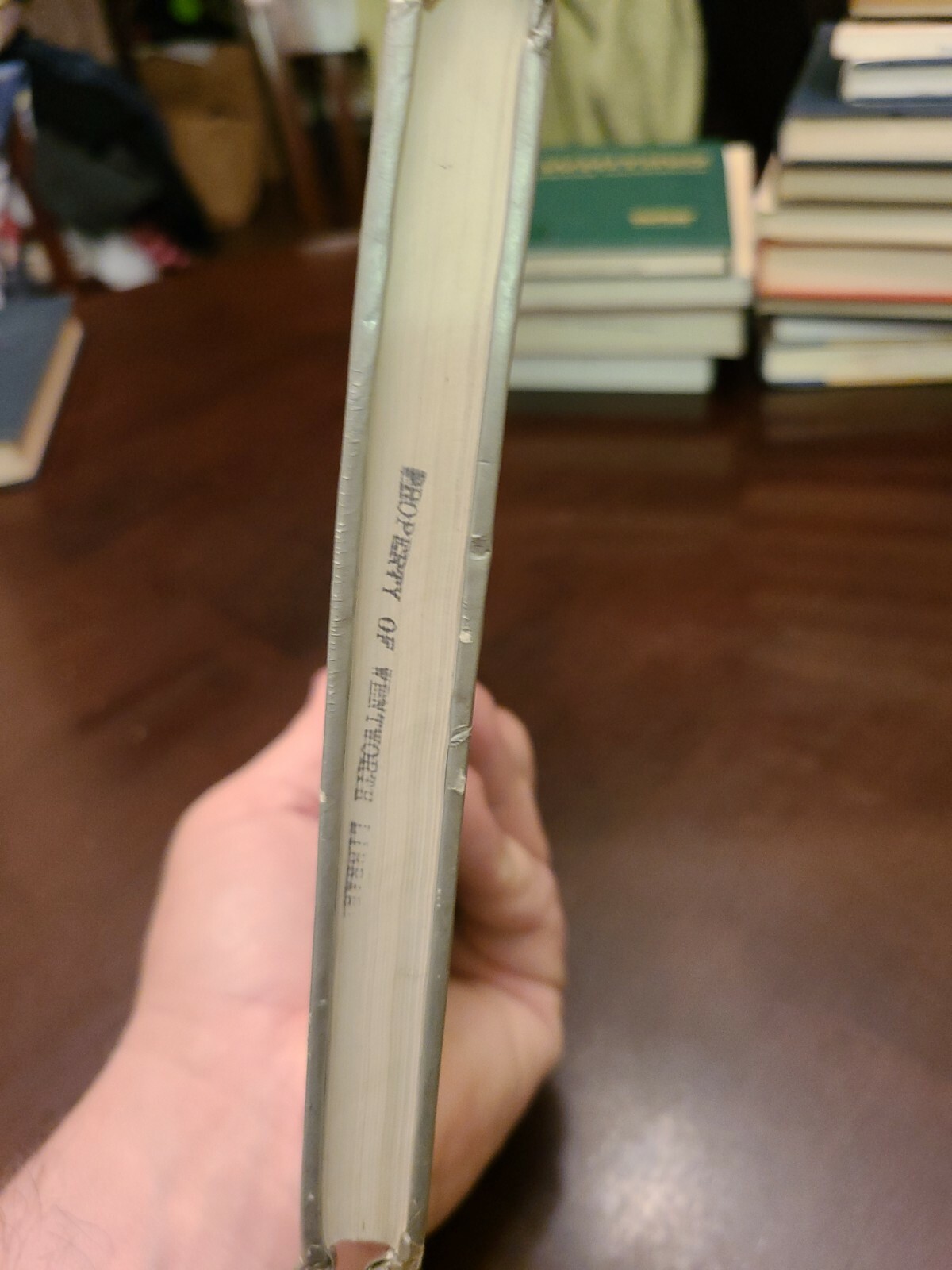 Lifting and Conveying Machinery by Josef Kogan, 1985, Hardcover, Ex Library