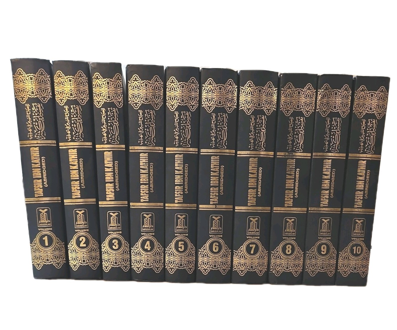 TAFSIR IBN KATHIR Vols 1-10 Abridged English & Arabic Translations Gold Tone HC