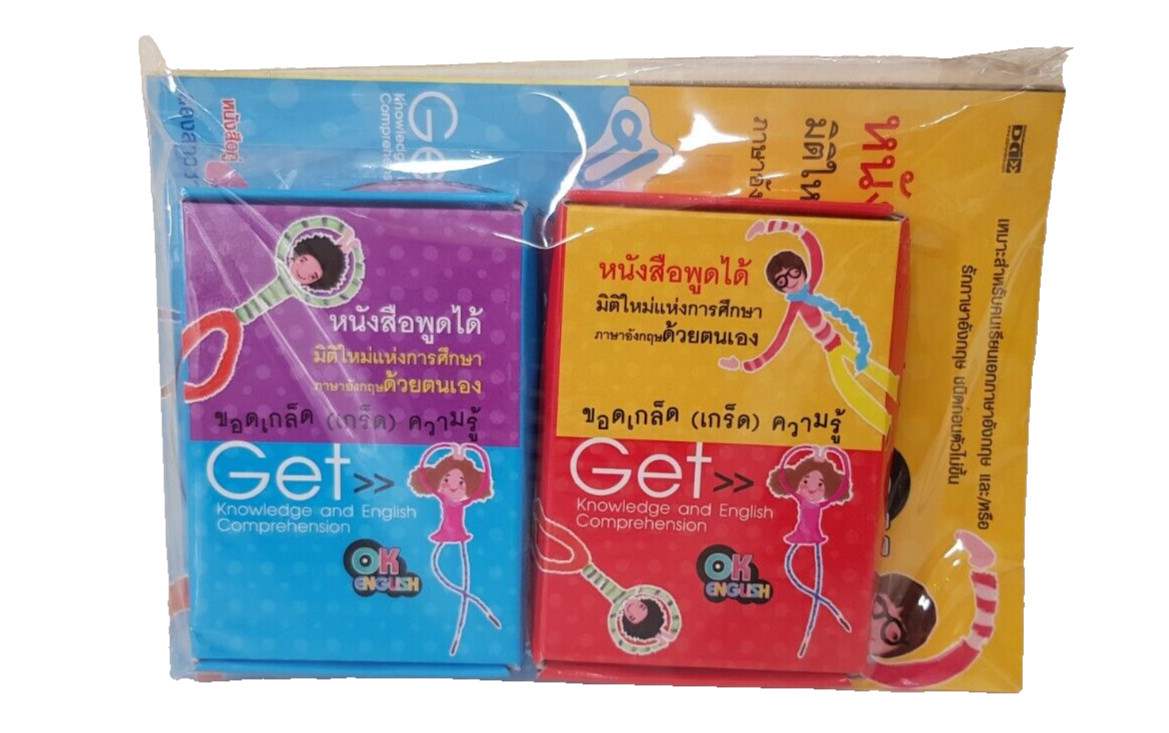 English language teaching books with Index Cards + CD (1 Box Set/Thai version)