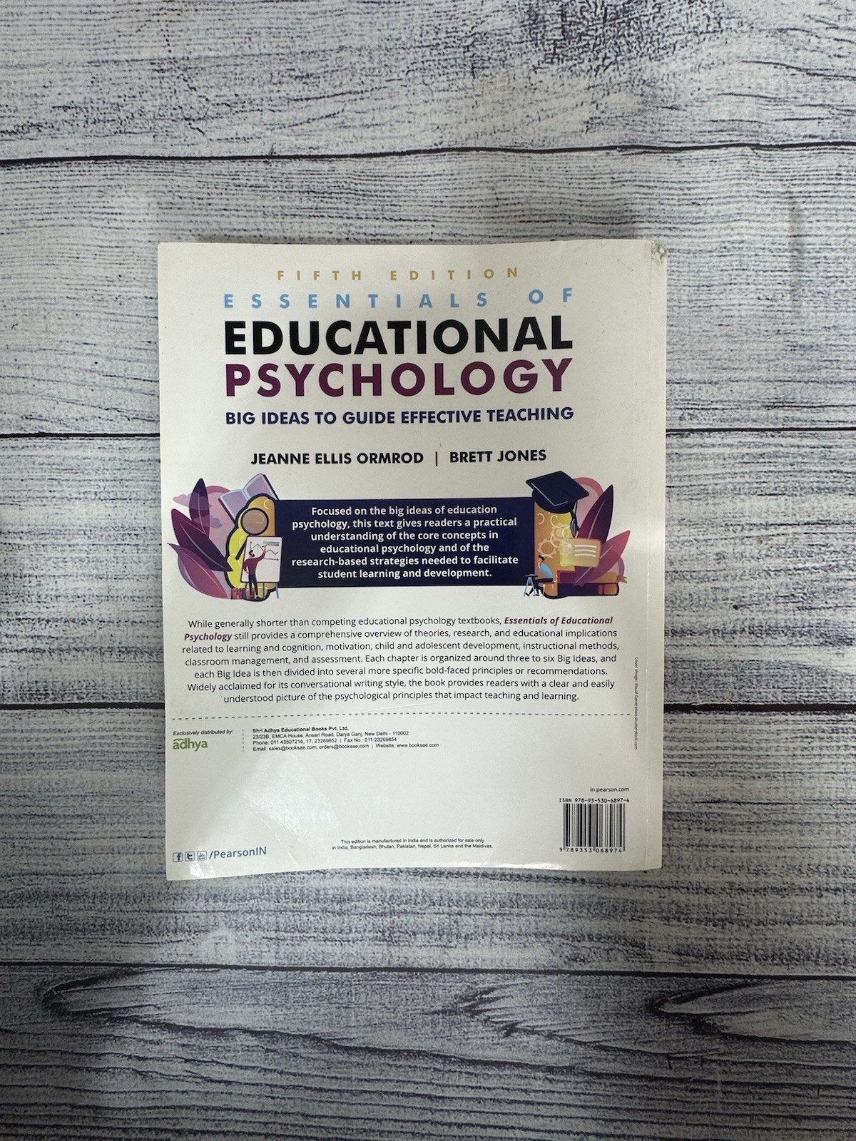 Essentials of Educational Psychology By Ormrod 5th INTERNATIONAL EDITION