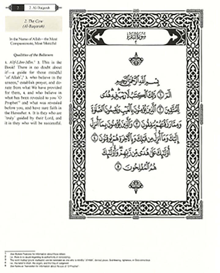 The Clear Quran Para Juz 1-30 with Arabic Text (12″ x 9.8″)|Othmani-15 Lines