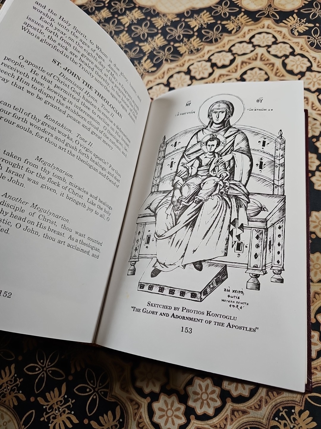 THE LIVES OF THE HOLY APOSTLES Book (c) 1990 Reprint HOLY APOSTLES CONVENT