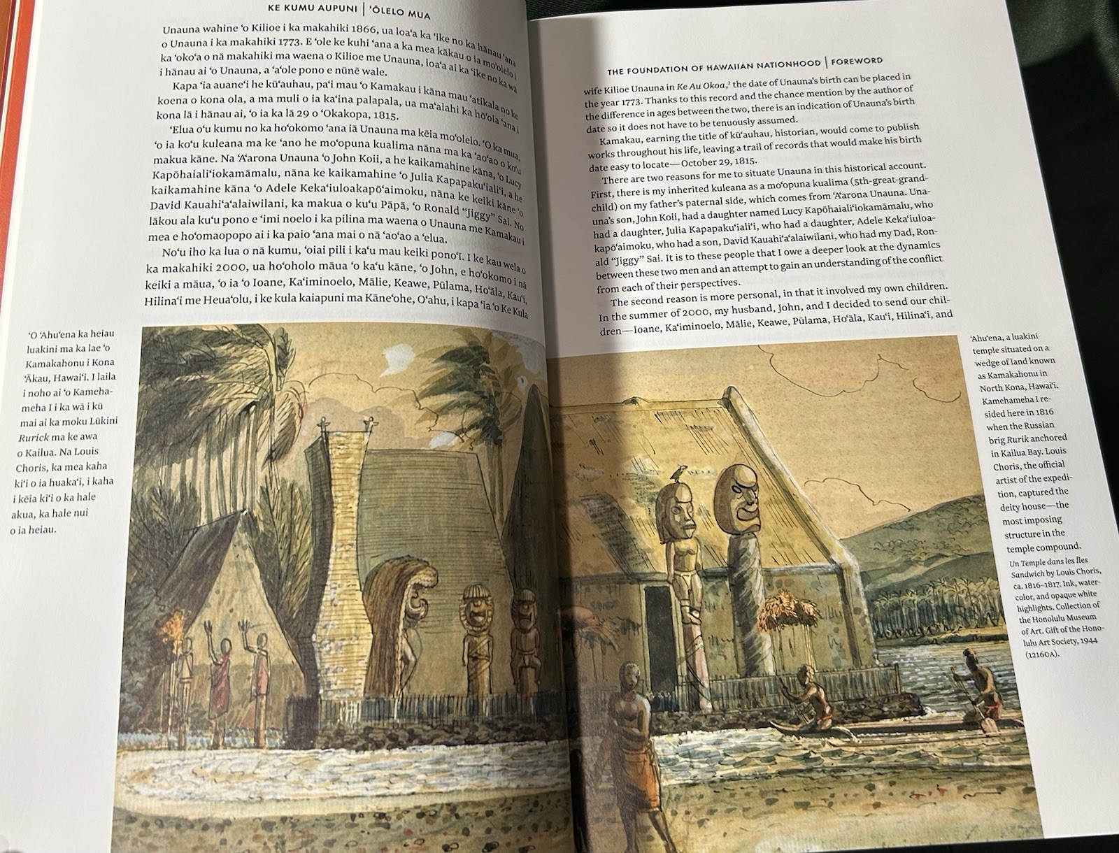 KE KUMU AUPUNI Hawaiian Nationhood S KAMAKAU HC 2023 Kamehameha Bilingual
