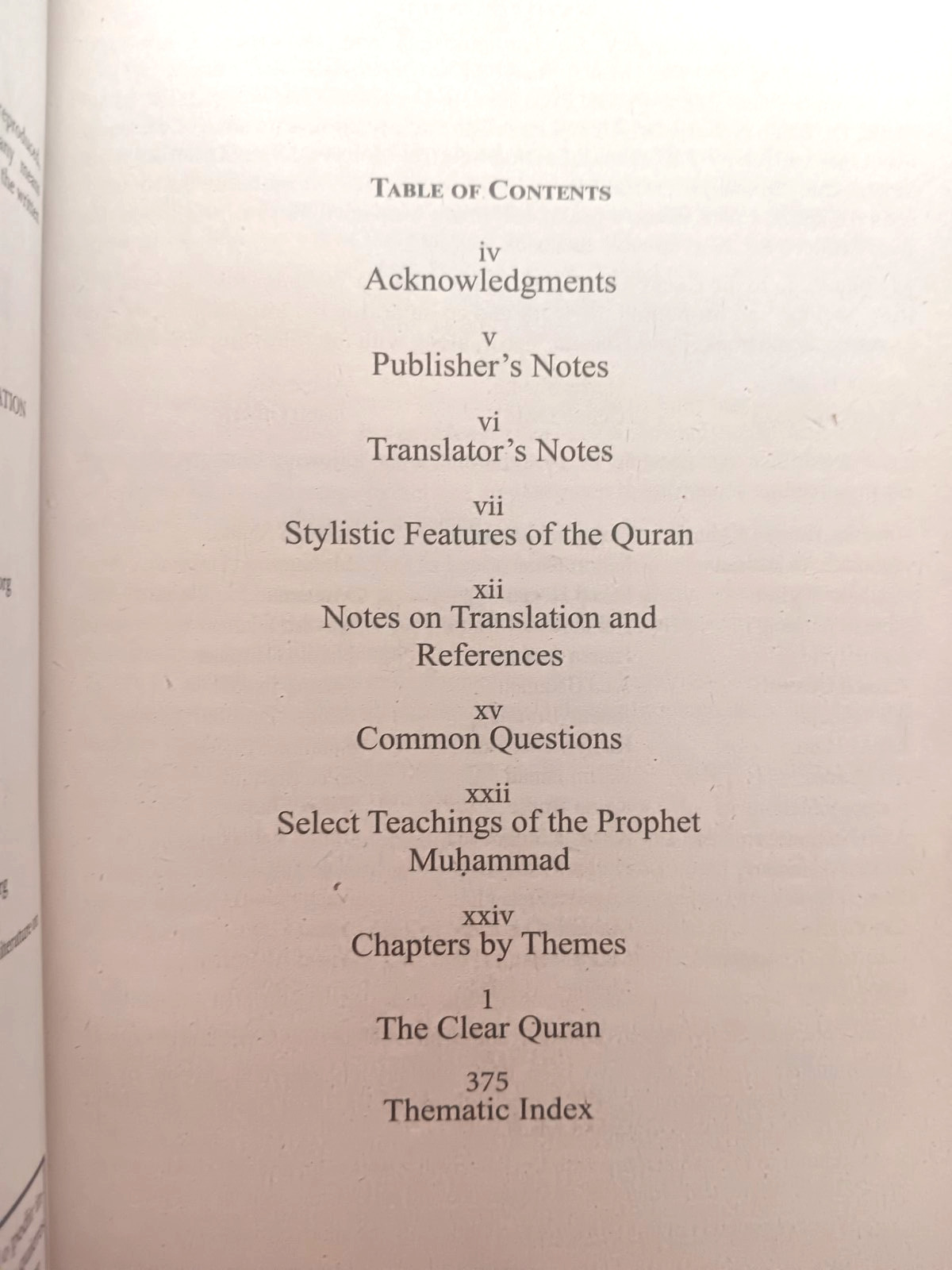 The Clear Quran Series English Only Dr. Mustafa Khattab 2016 Second Edition