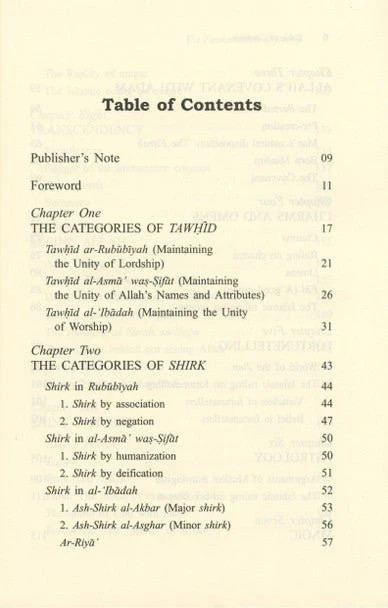 The Fundamentals of Tawheed: Islamic Monotheism – Paperback Edition