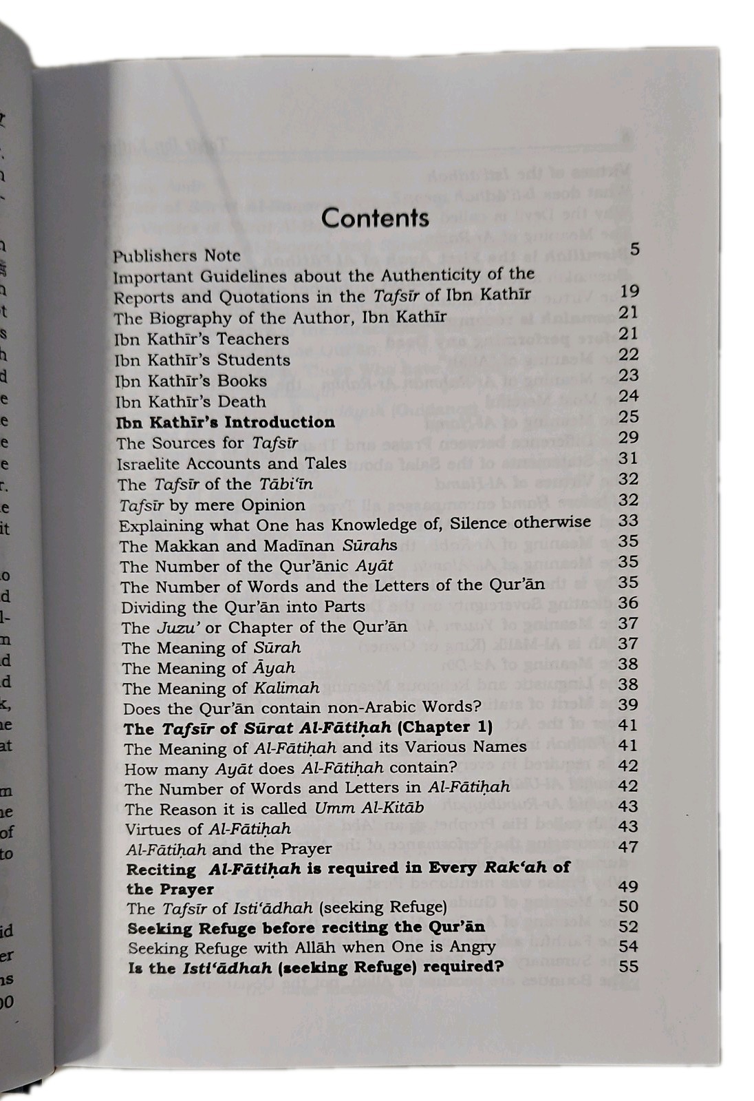 TAFSIR IBN KATHIR Vols 1-10 Abridged English & Arabic Translations Gold Tone HC