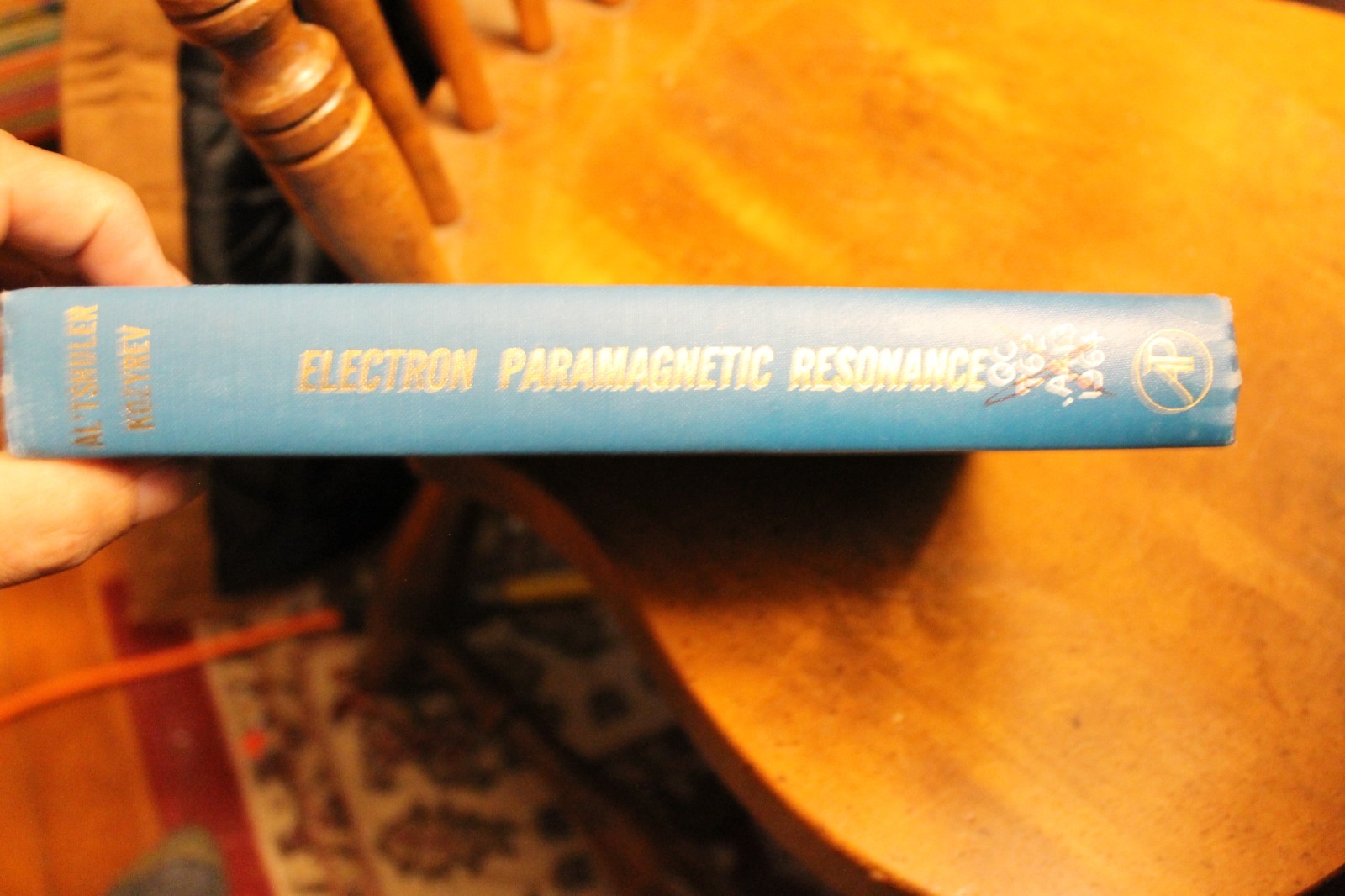 Electron Paramagnetic Resonance ~ Al’Tshuler/Kozyrev ~ 1964 HC Ex-LIB (English)