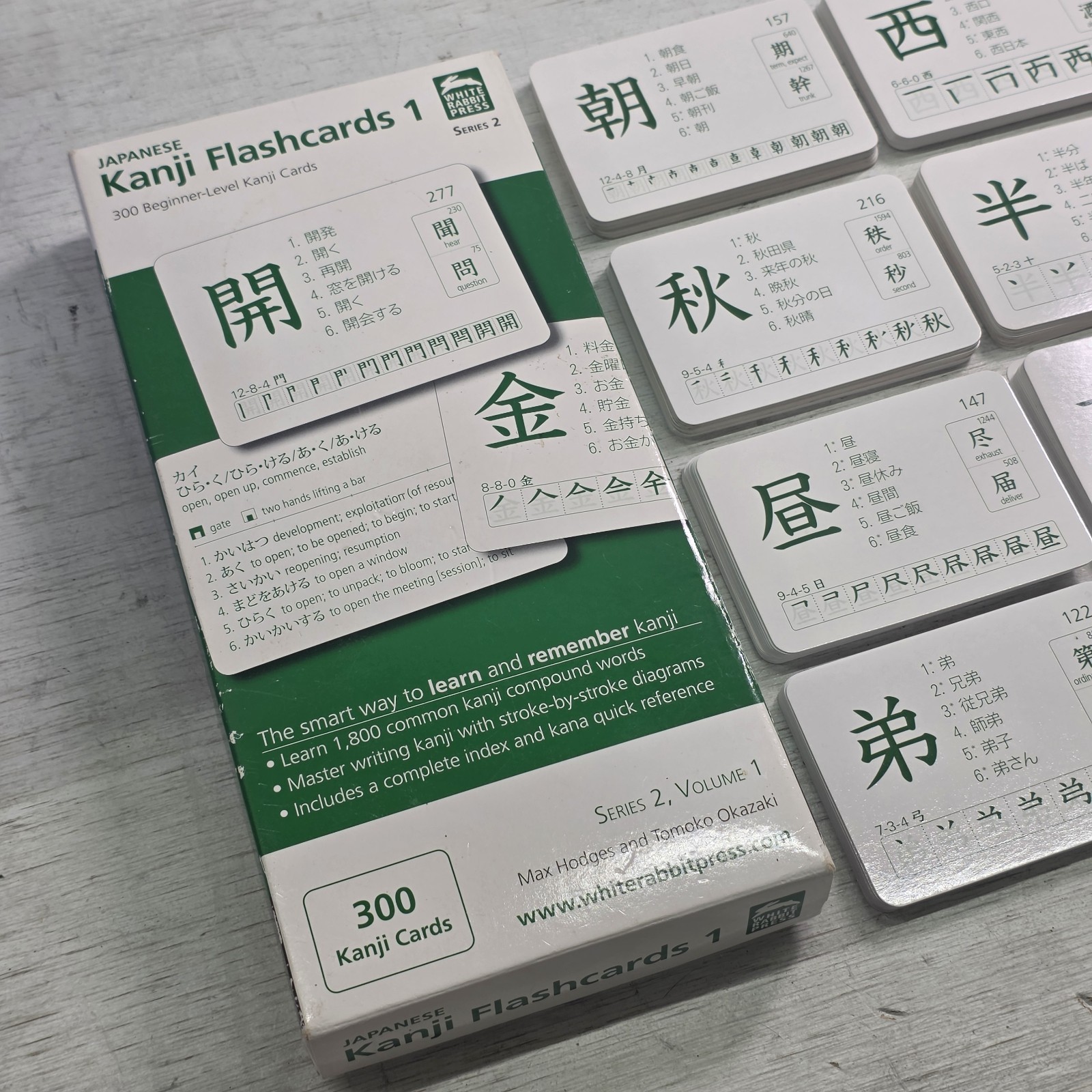 Japanese Kanji Flashcards 300 Series 2 Vol 1 Beginner Level Language Study JLPT