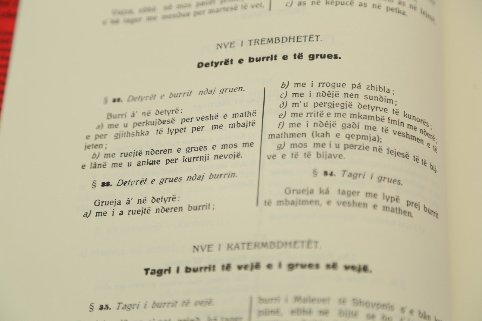 Kanuni i Lekë Dukagjinit, The Code of Lekë Dukagjini. Albanian-English Language.