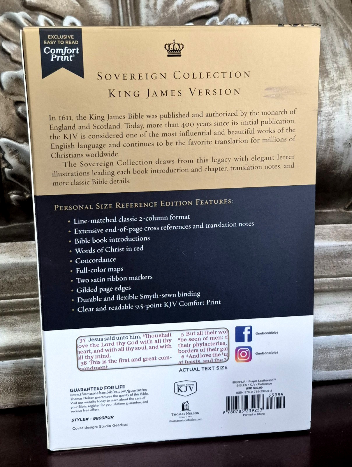 Sovereign Collection KJV Bible (Personal Size, Leathersoft Purple) NEW in Sleeve