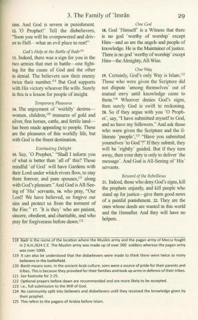 The Clear Quran Pocket Size 14.5×9.5cm-English Translation Dr.Mustafa Khattab
