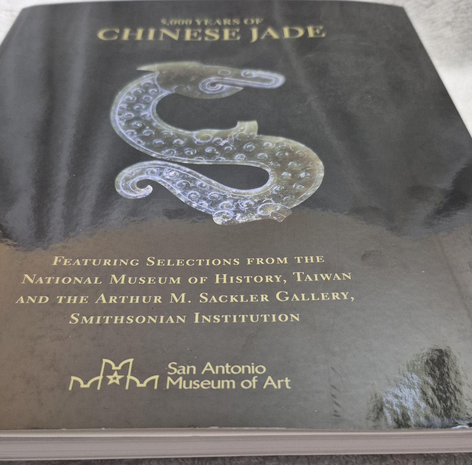 5,000 Years of Chinese Jade San Antonio Museum Of Art (2011)