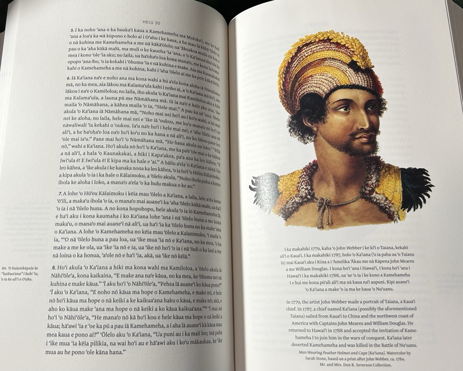 KE KUMU AUPUNI Hawaiian Nationhood S KAMAKAU HC 2023 Kamehameha Bilingual