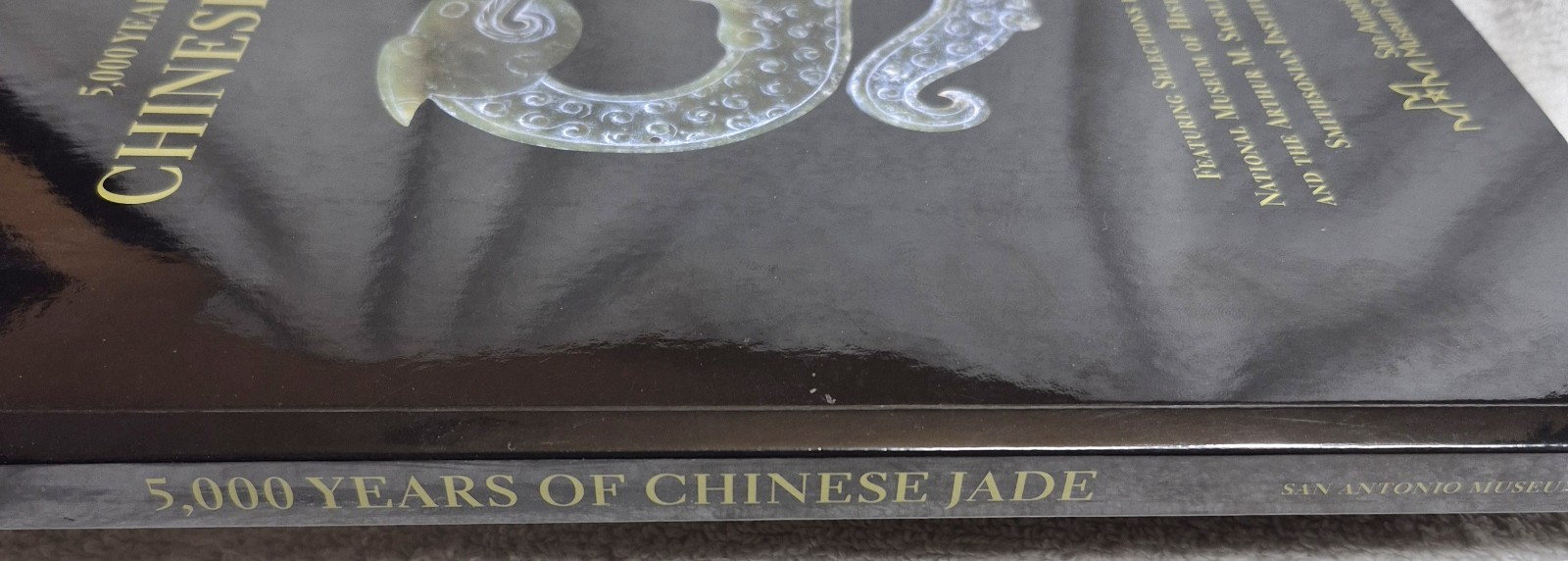 5,000 Years of Chinese Jade San Antonio Museum Of Art (2011)