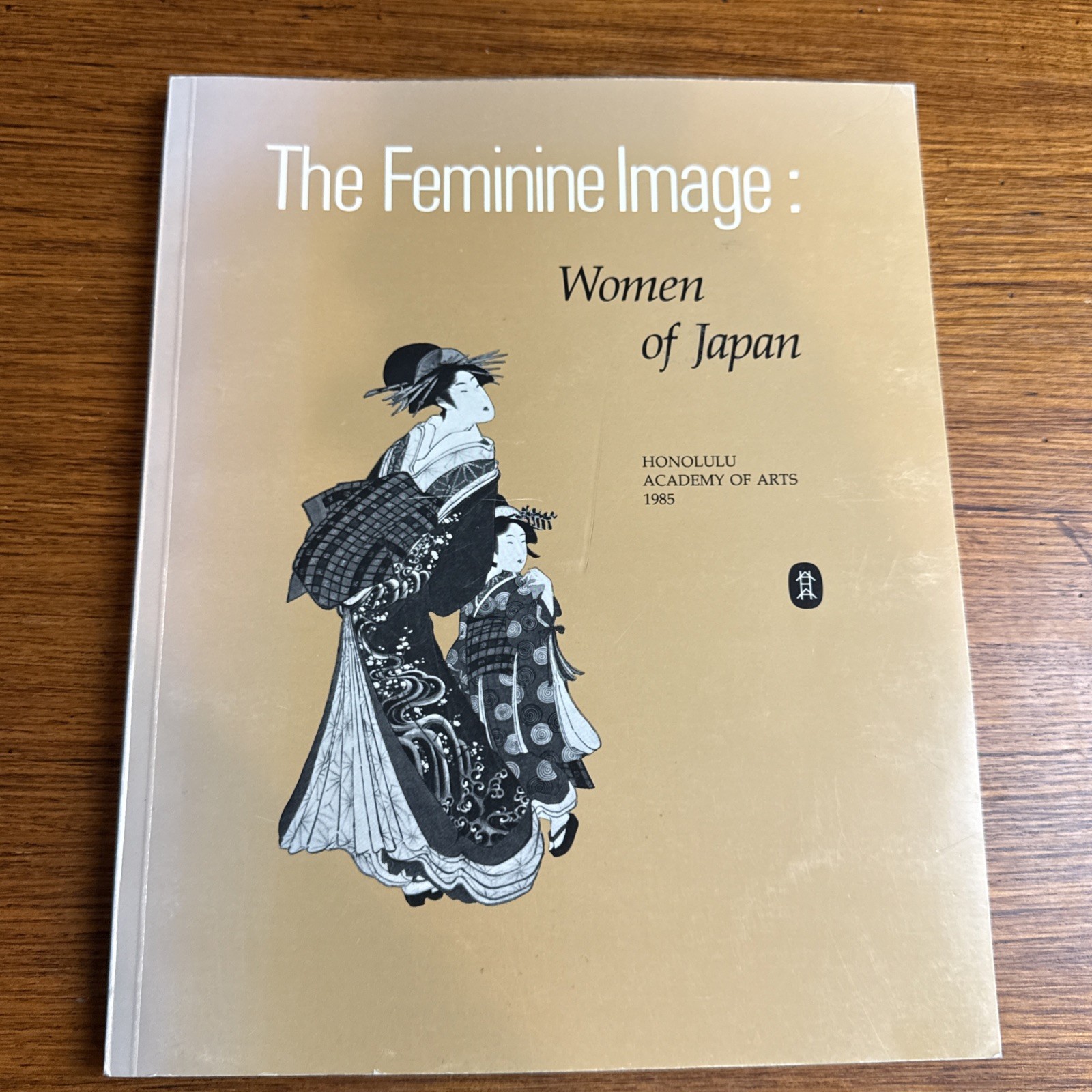 FEMININE IMAGE: WOMEN OF JAPAN By Sanna Saks Deutsch & Howard A. Link