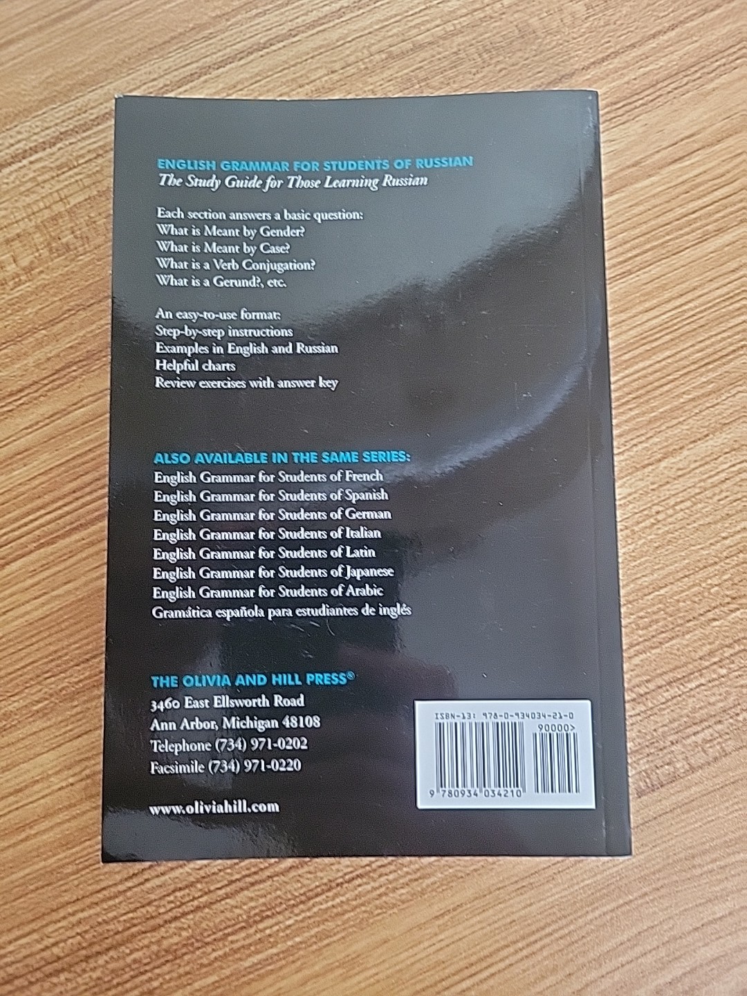 English Grammar Ser.: English Grammar for Students of Russian, 2nd Edition by…