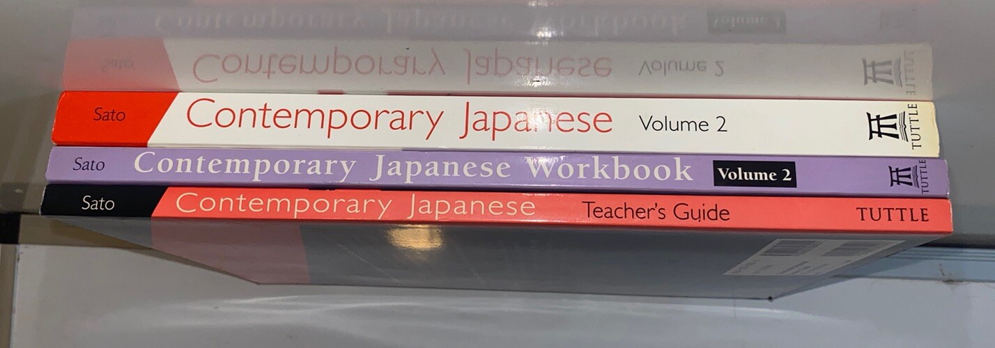 Contemporary Japanese Textbook – Workbook Teacher’s Guide CD-Rom – For Students