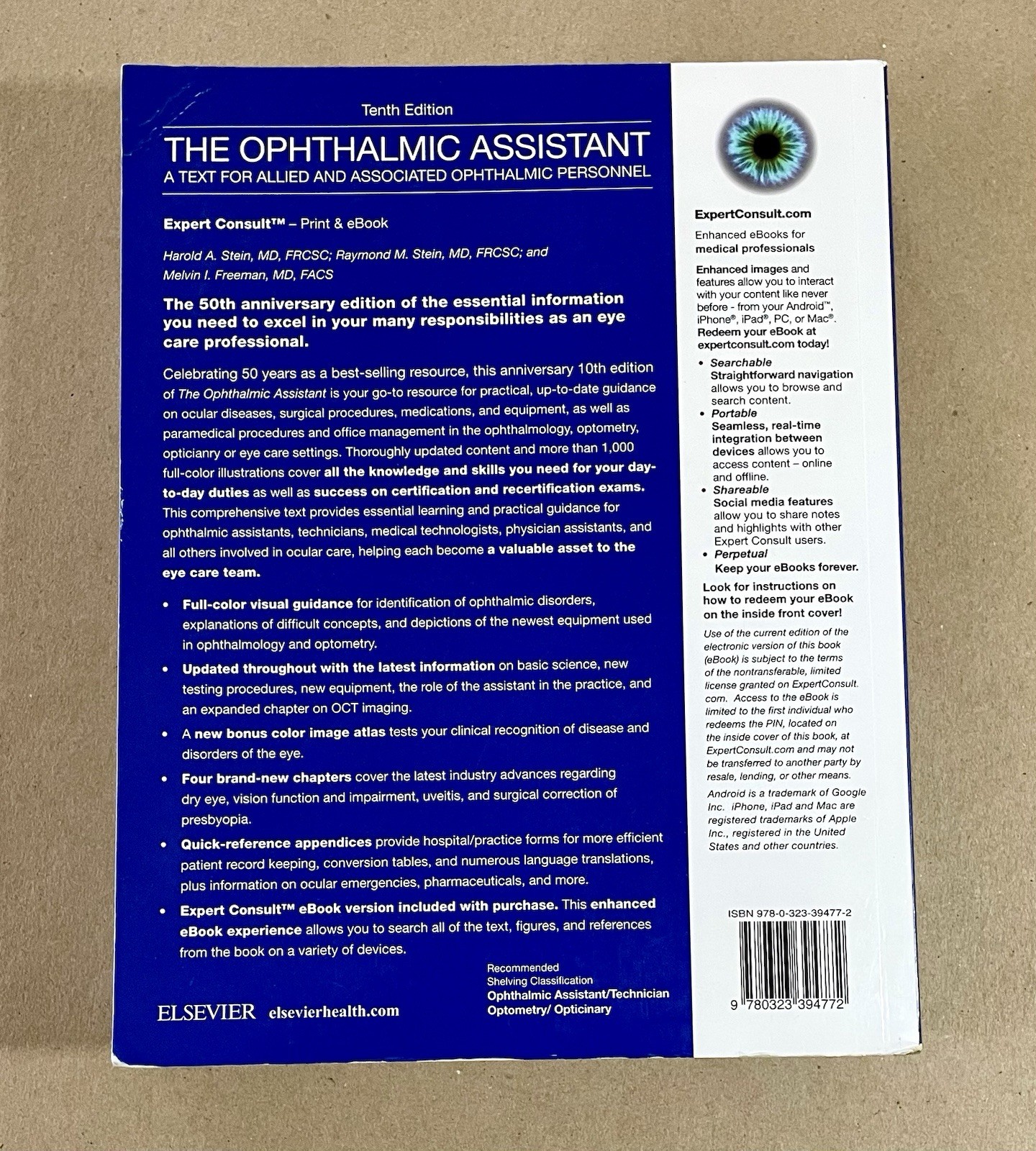 The Ophthalmic Assistant, 10th Edition, 2018, Paperback, UNUSED CODE, VG!