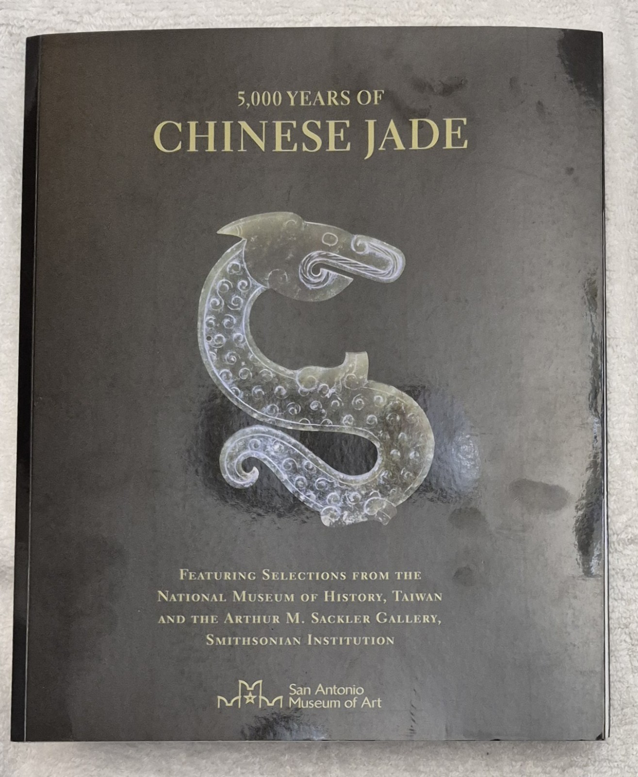 5,000 Years of Chinese Jade San Antonio Museum Of Art (2011)