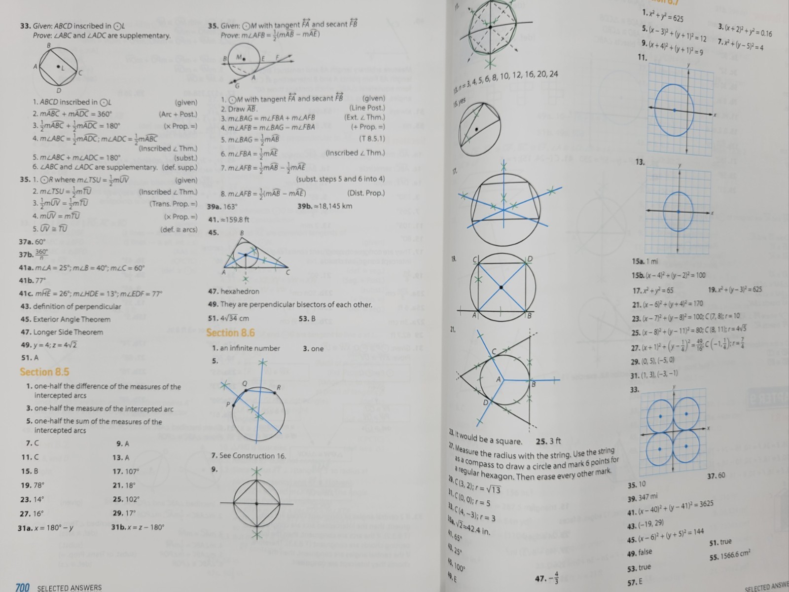 BJU Press Geometry Student Textbook 5th Edition 537209-002-01 PB 2025 Used-Good