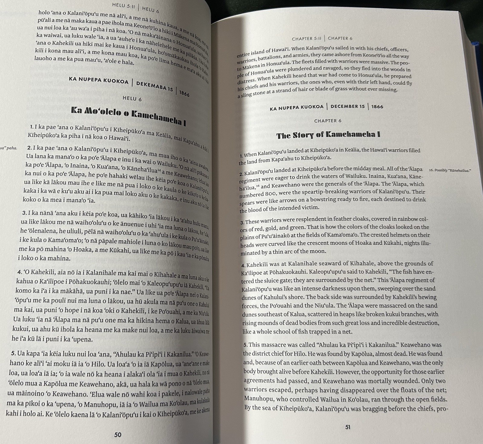 KE KUMU AUPUNI Hawaiian Nationhood S KAMAKAU HC 2023 Kamehameha Bilingual