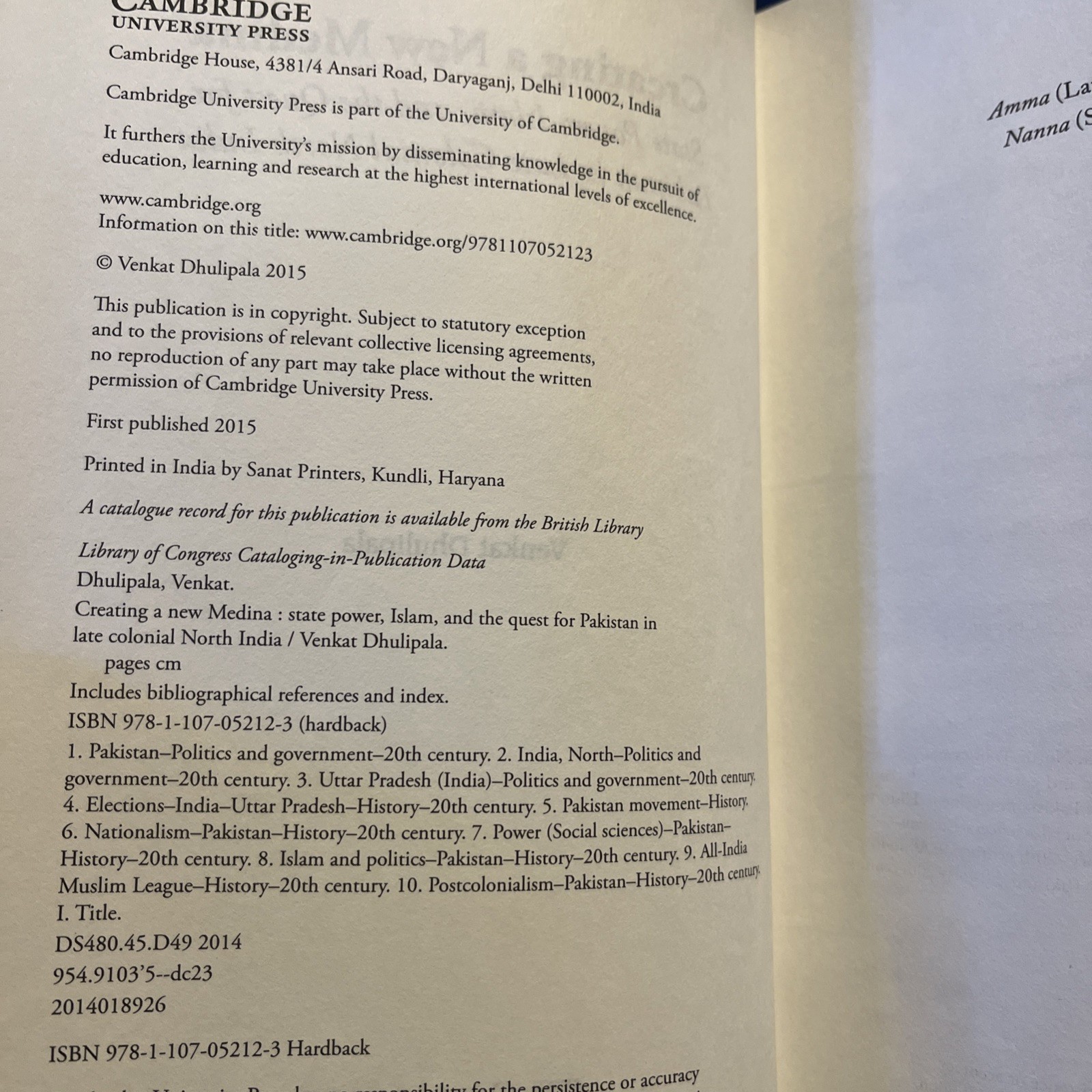 Creating a New Medina : State Power, Islam, and the Quest for Pakistan in Lat…