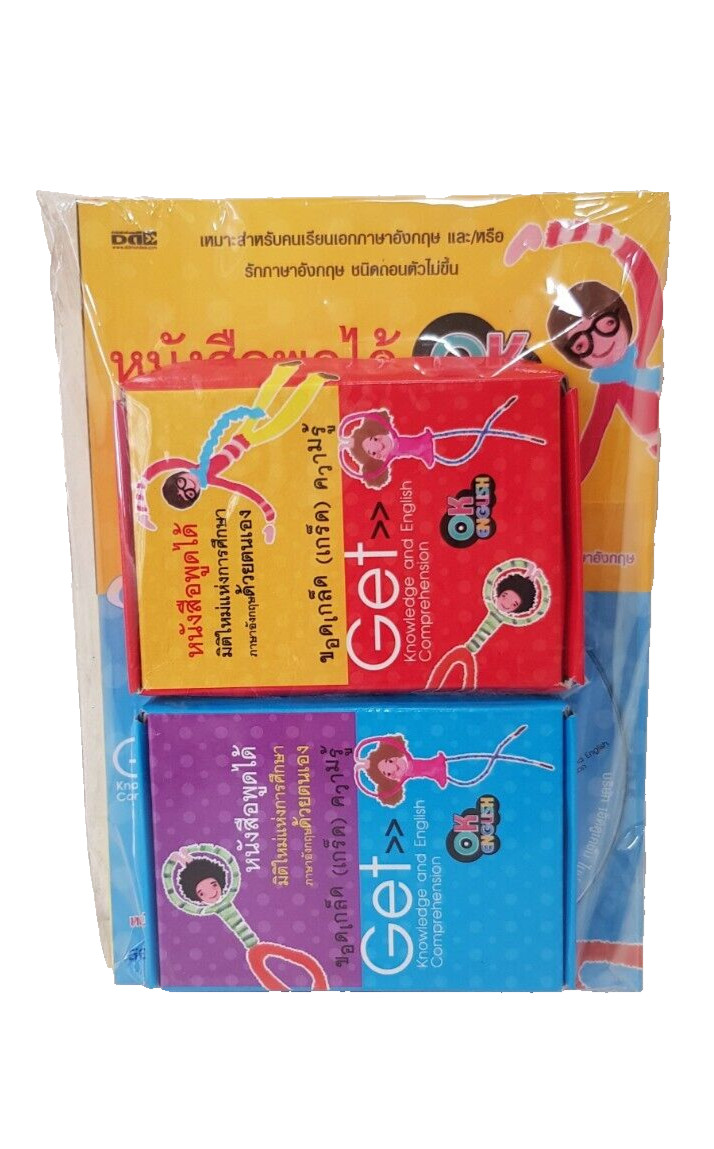 English language teaching books with Index Cards + CD (1 Box Set/Thai version)