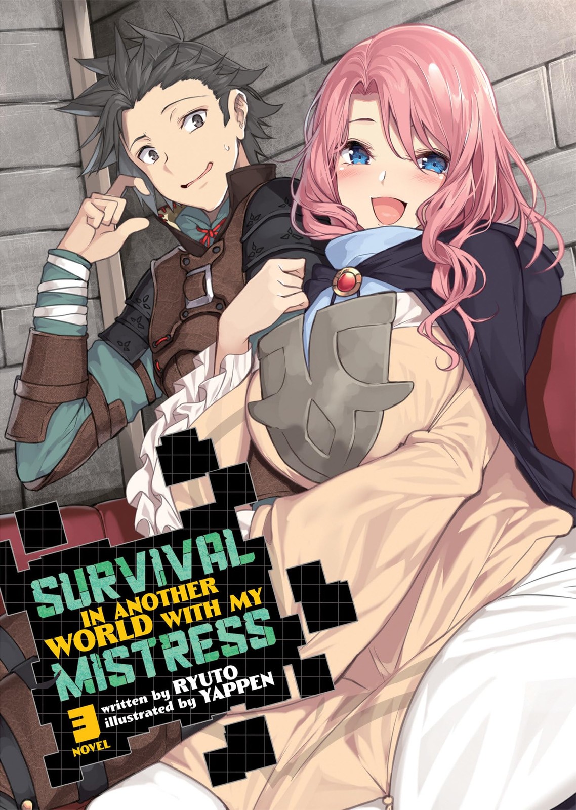 Survival in Another World with My Mistress! (Light Novel) Vol. 3, Ryuto, Good Bo