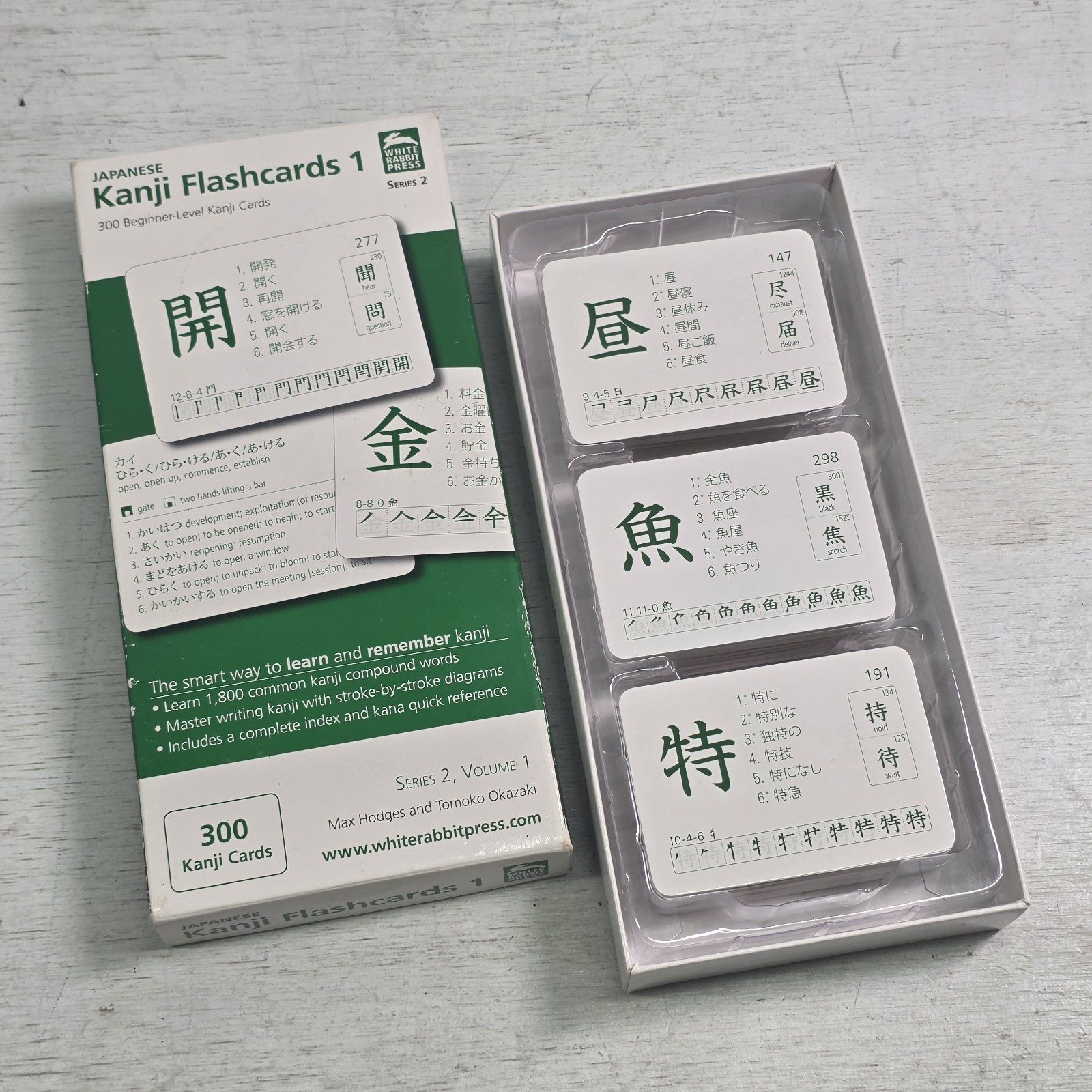 Japanese Kanji Flashcards 300 Series 2 Vol 1 Beginner Level Language Study JLPT